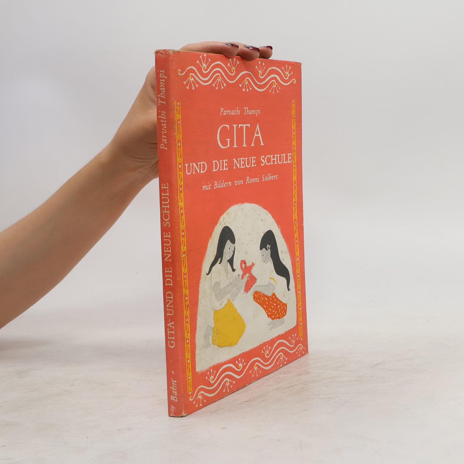Gita und die neue schule