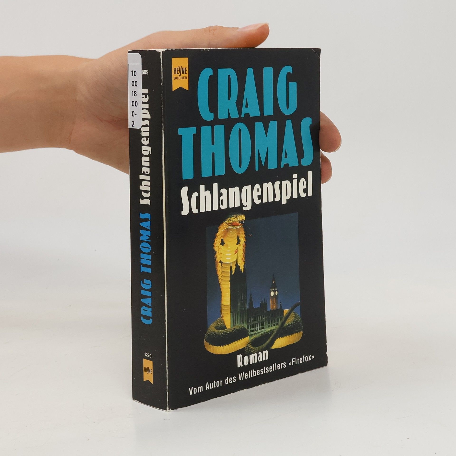 Craig Thomas Schlangenspiel