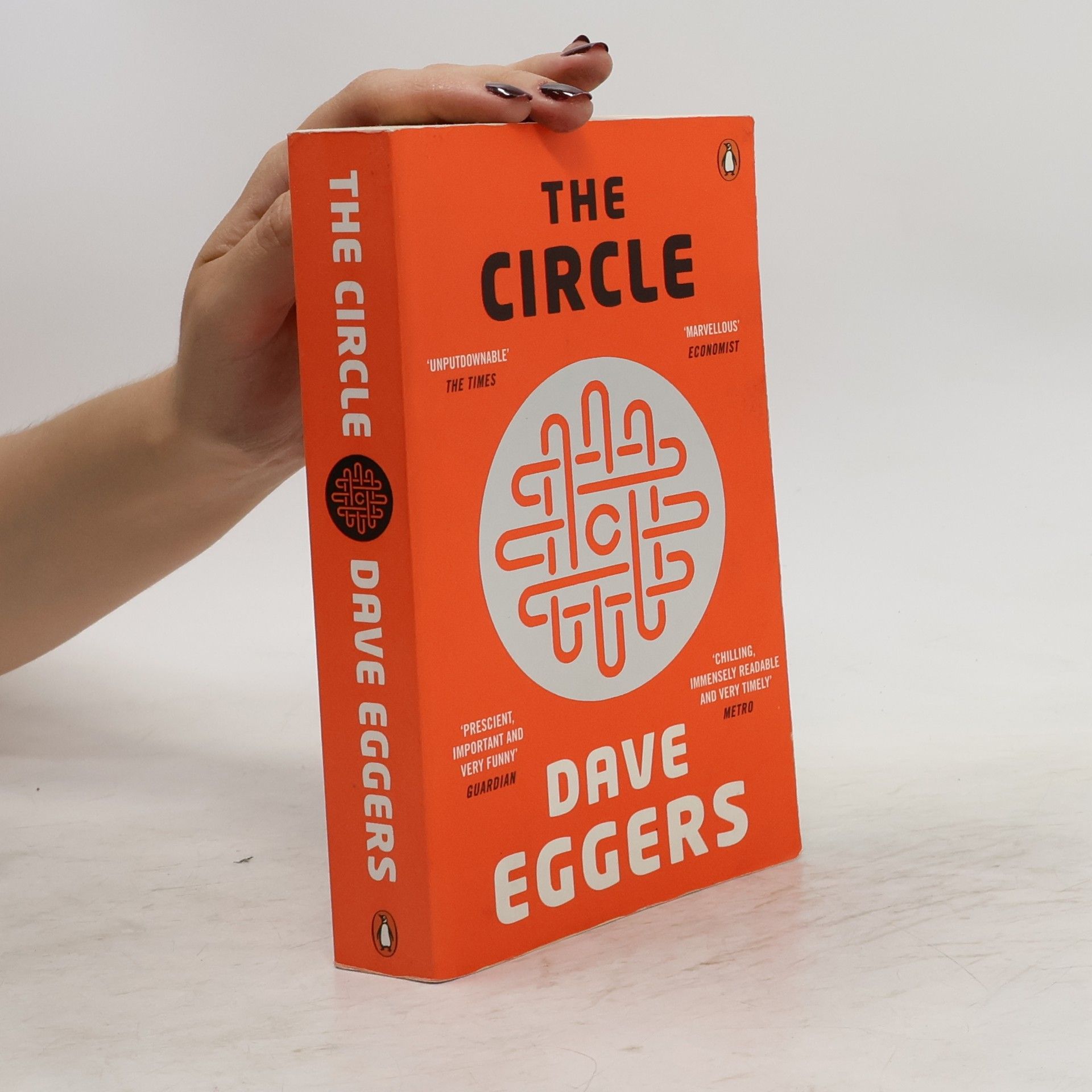 Dave Eggers The Circle