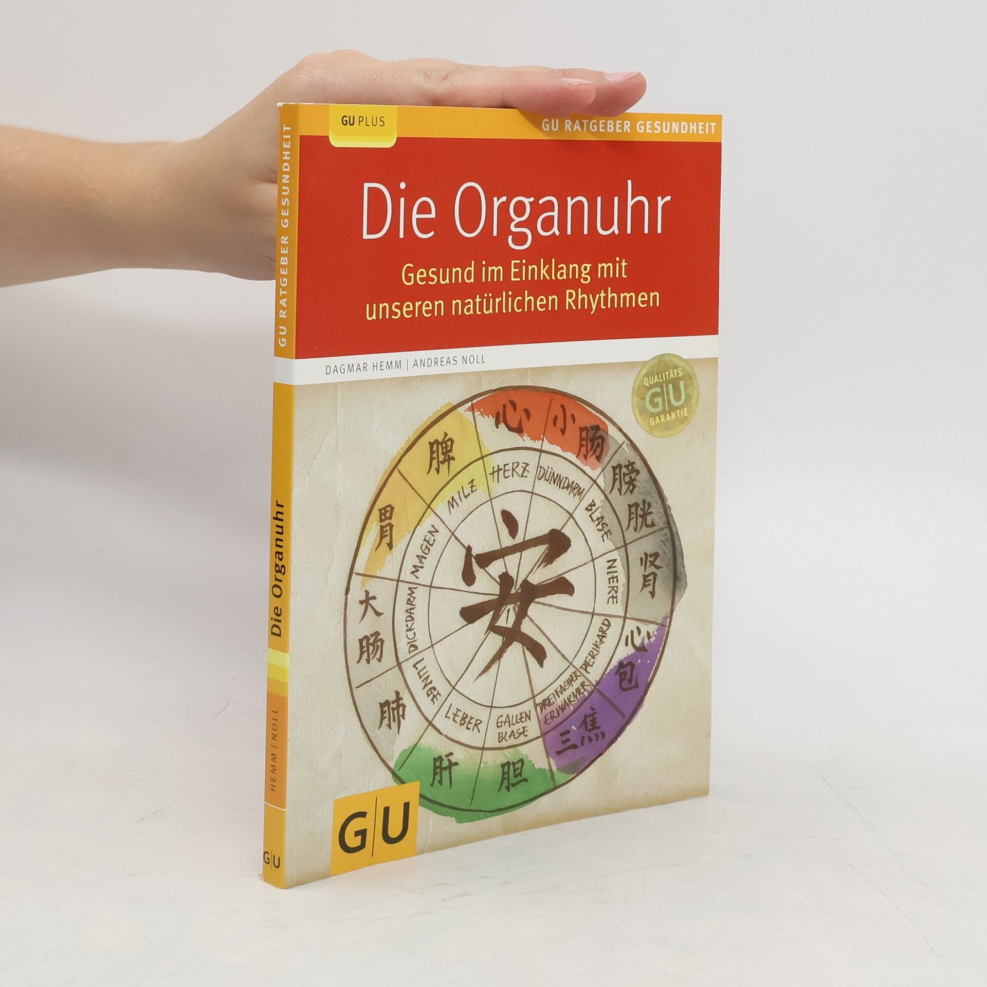 Dagmar Hemm Die Organuhr