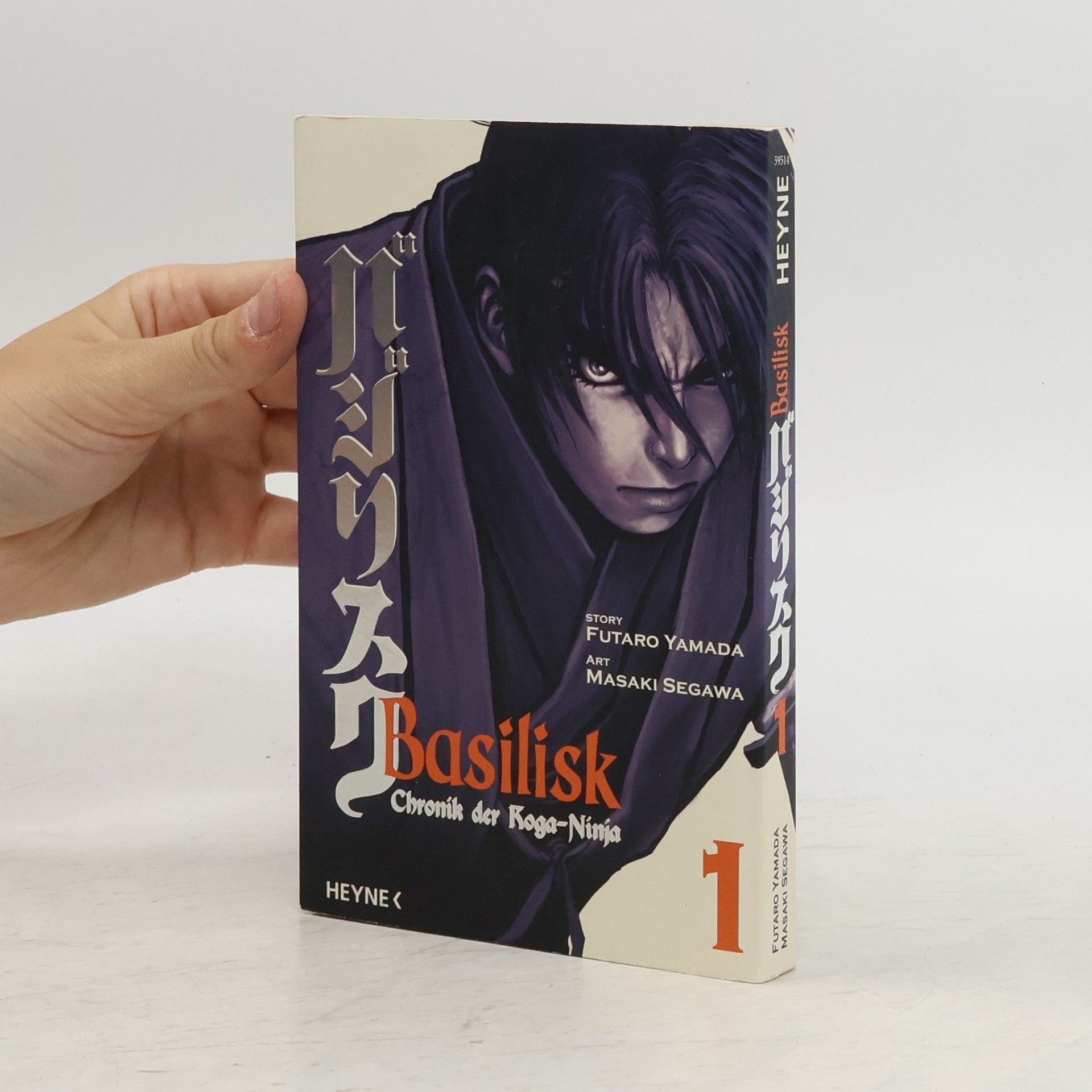kolektiv Basilisk