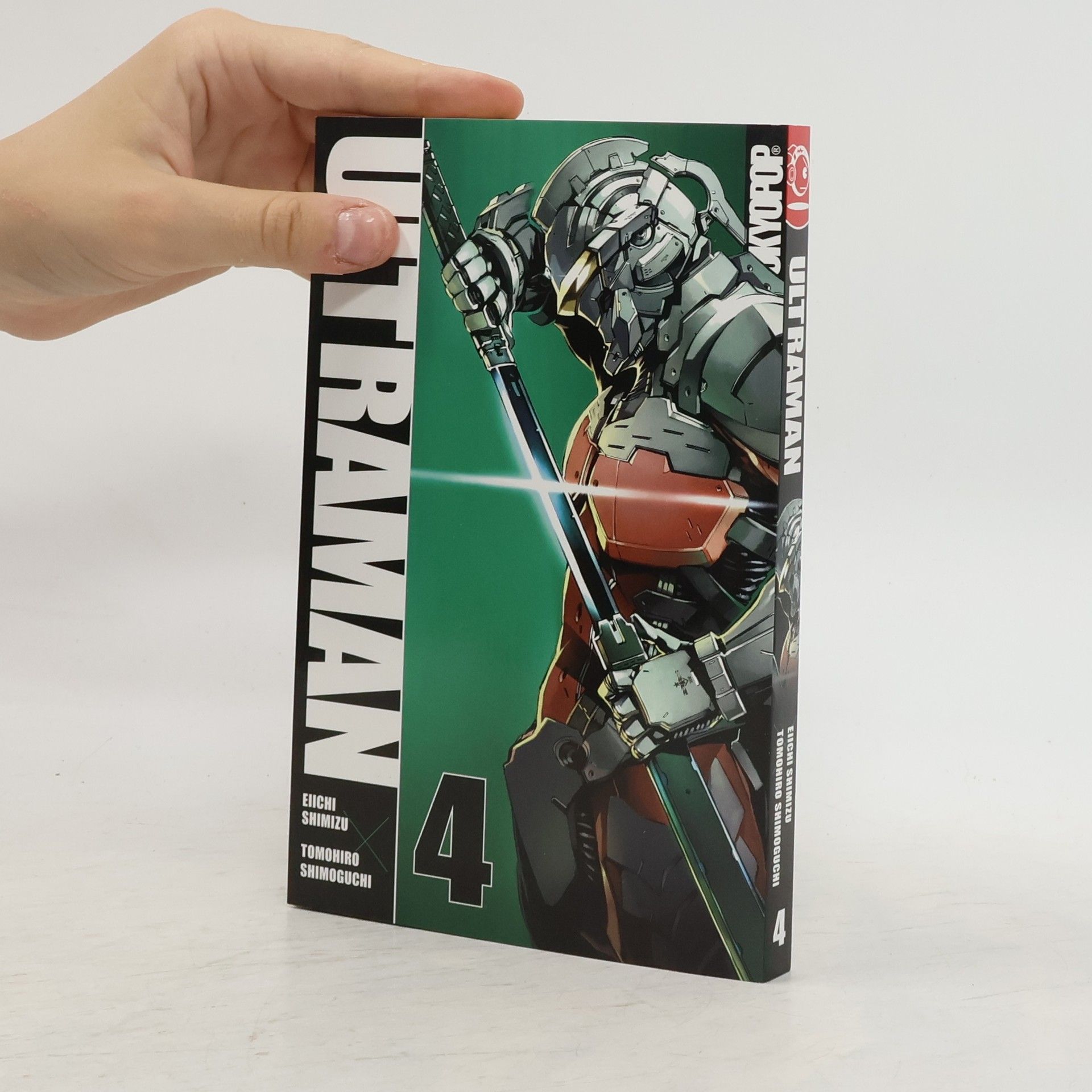 Eiichi Shimizu Ultraman 4