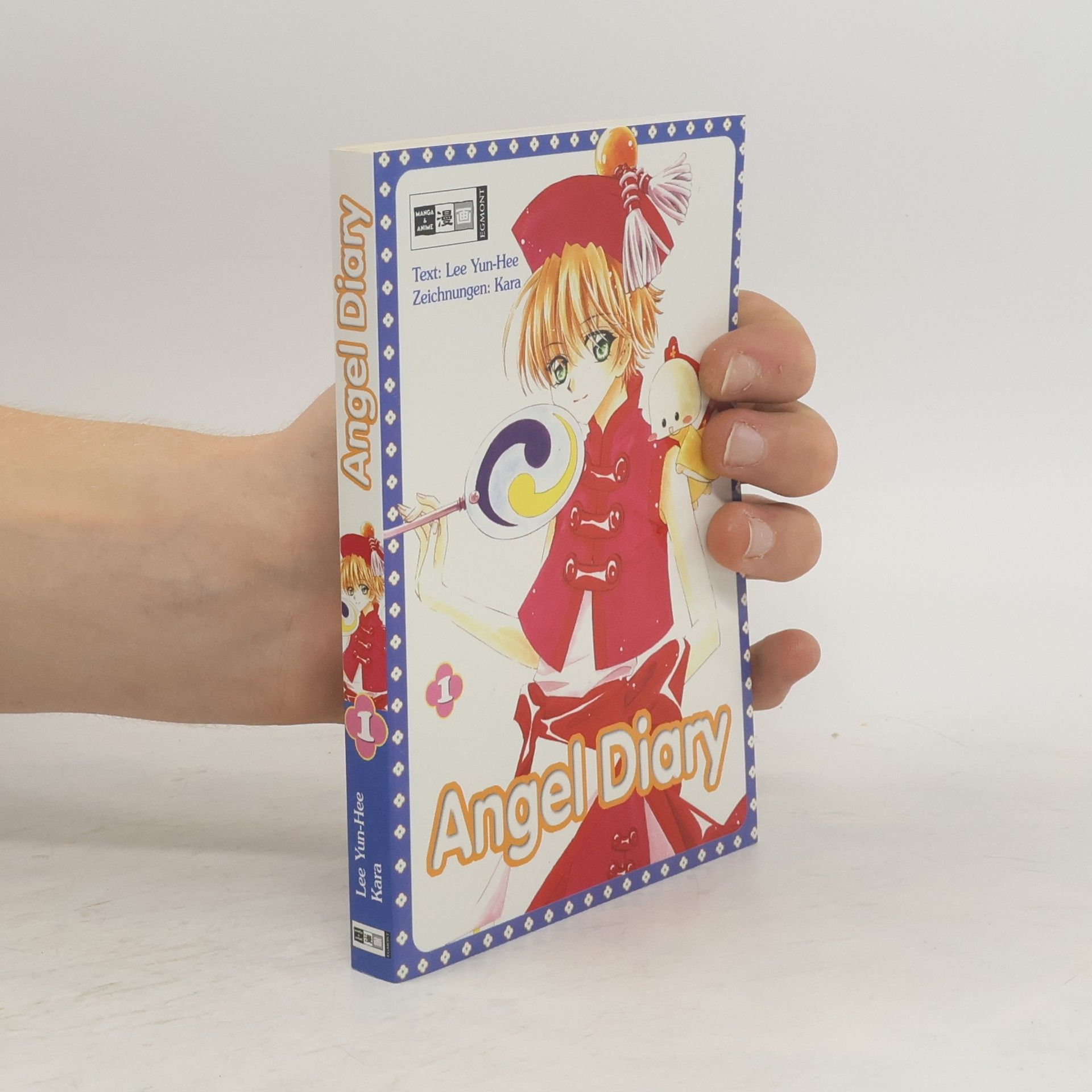 Yun-Hee Lee Angel diary 1