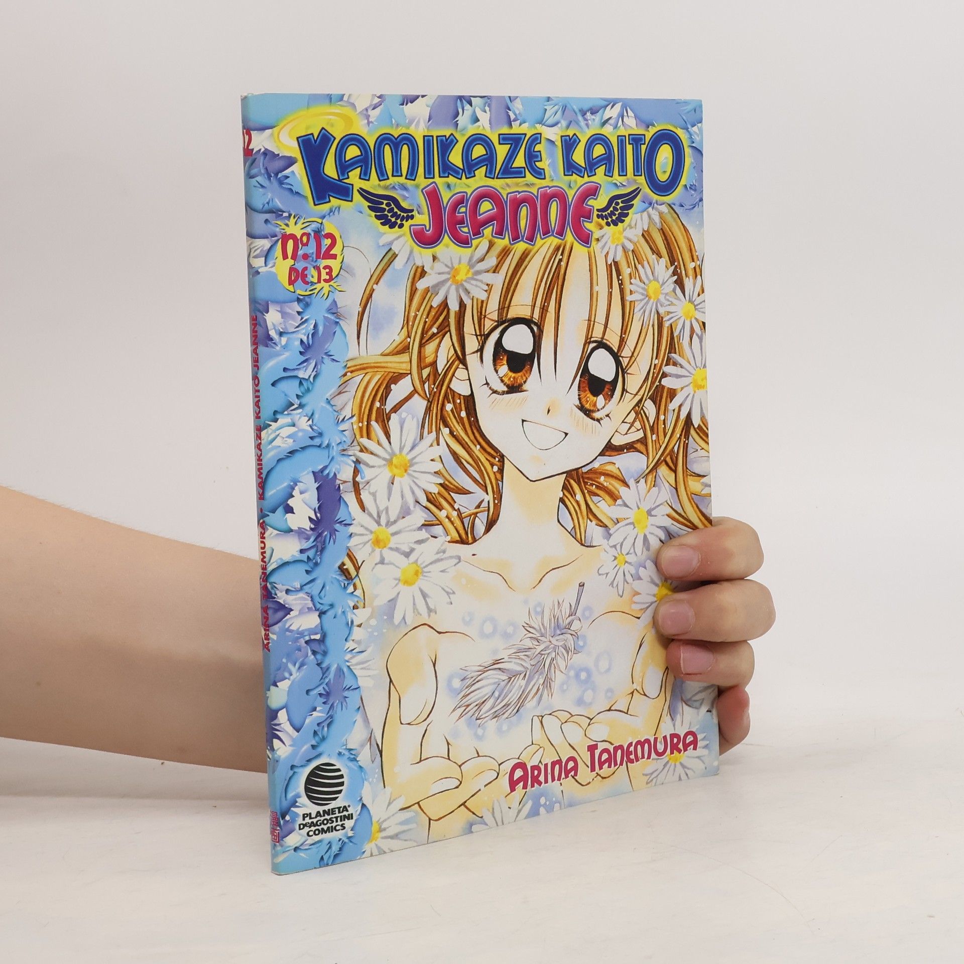 Arina Tanemura Kamikaze Kaito Jeanne Kanzenban no 12 de 13