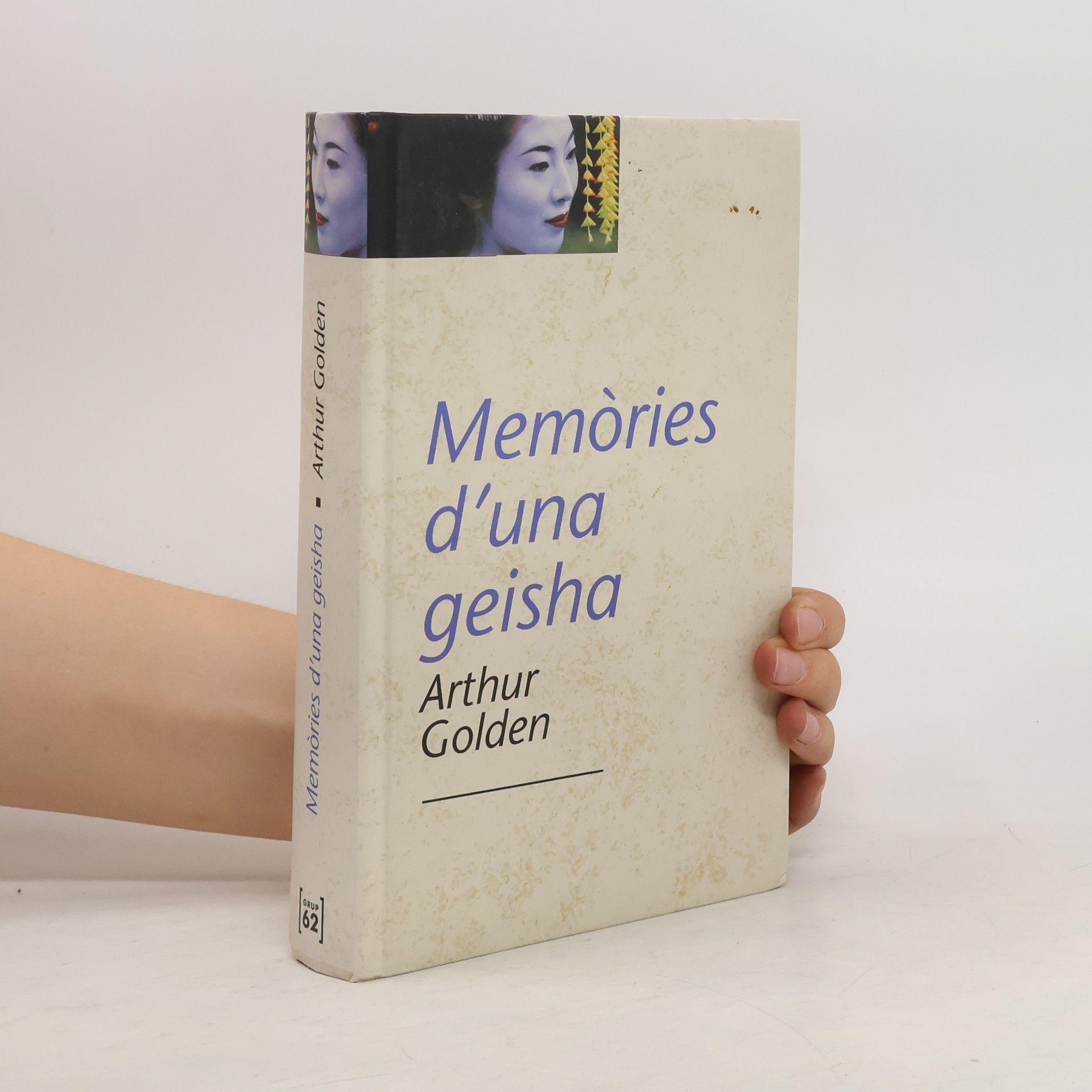 Arthur Golden Memòries d'una geisha