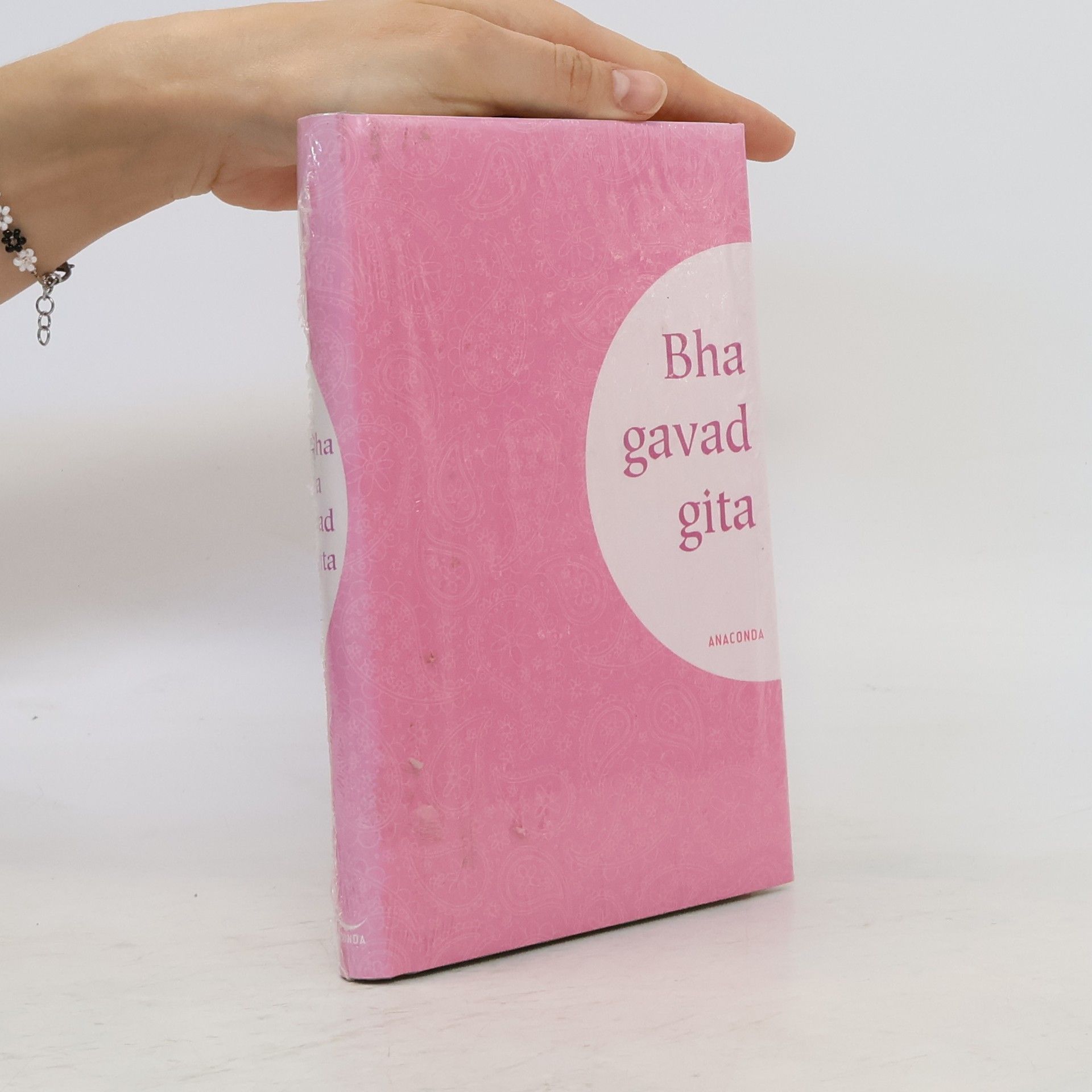 Richard von Garbe Bhagavad Gita