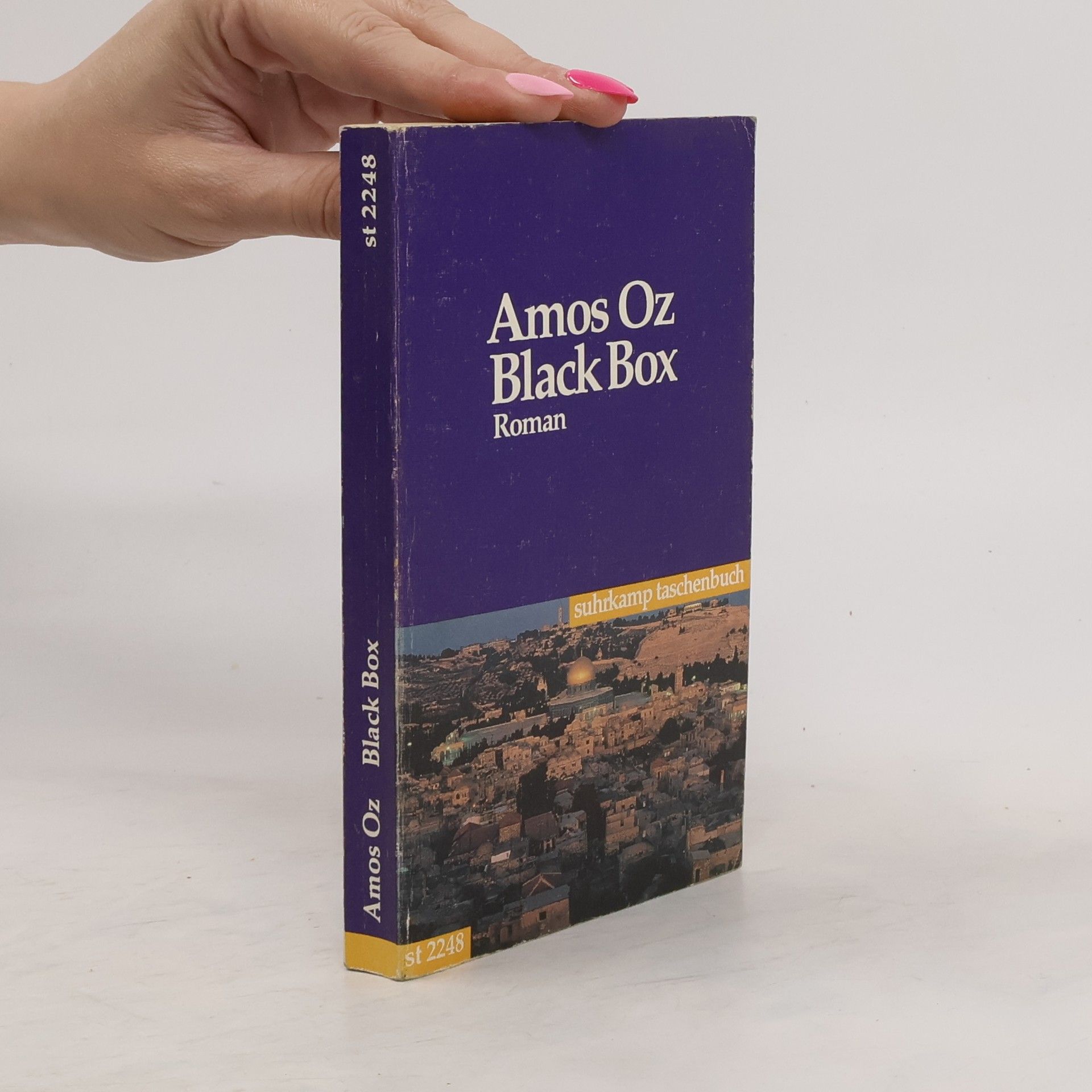 Amos Oz Black box