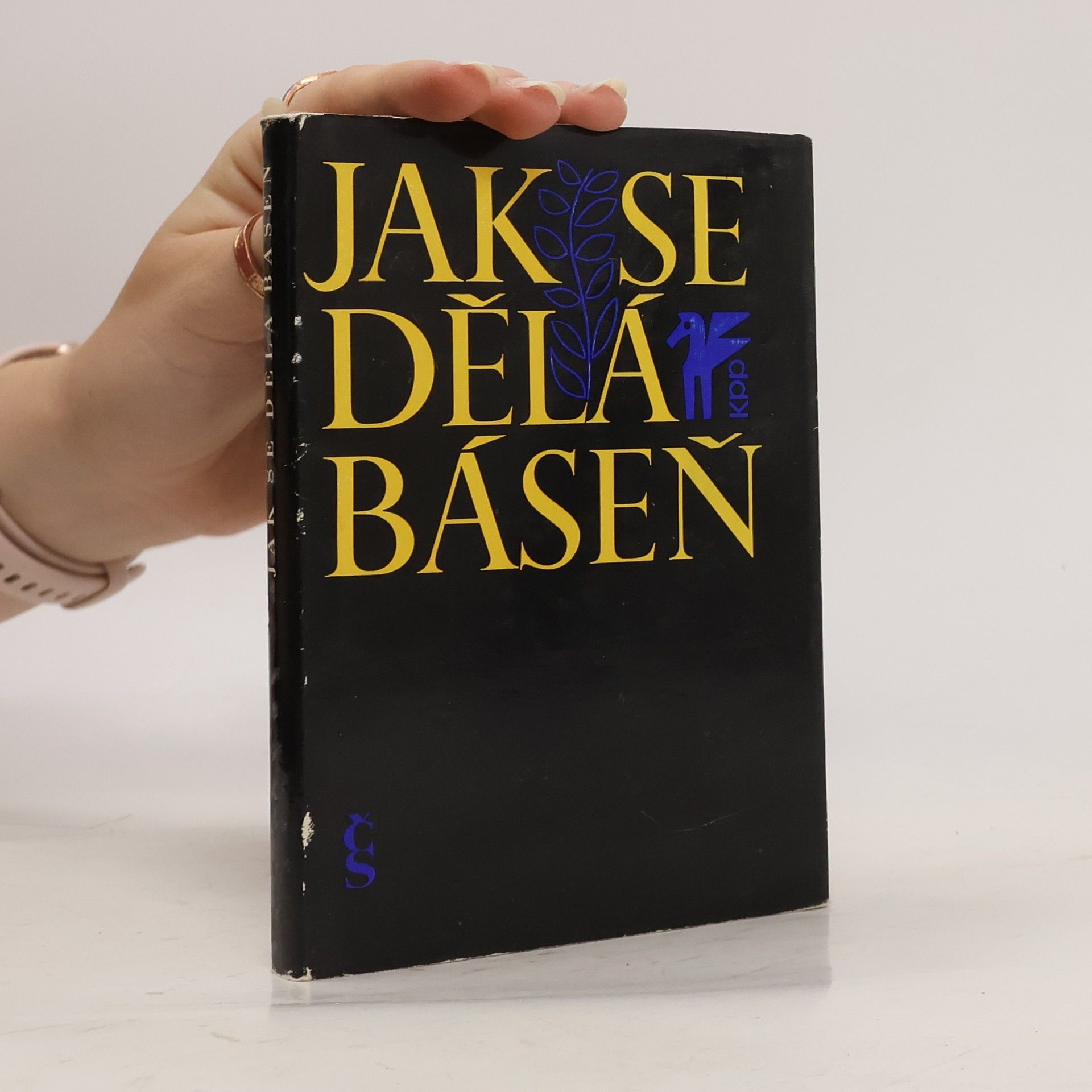 Jan Zábrana Jak se dělá báseň