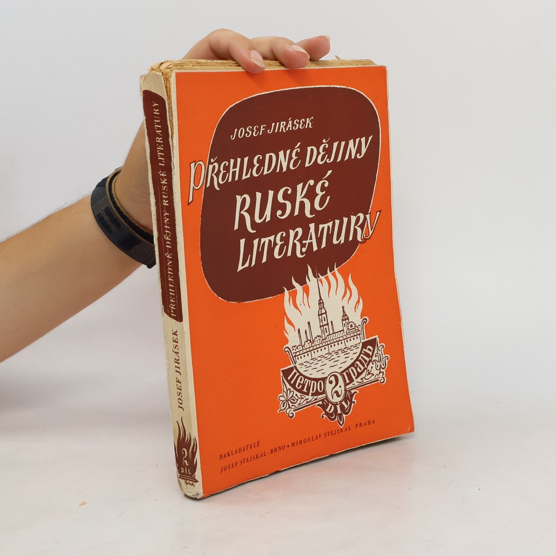 Josef Jirásek Přehledné dějiny ruské literatury 2