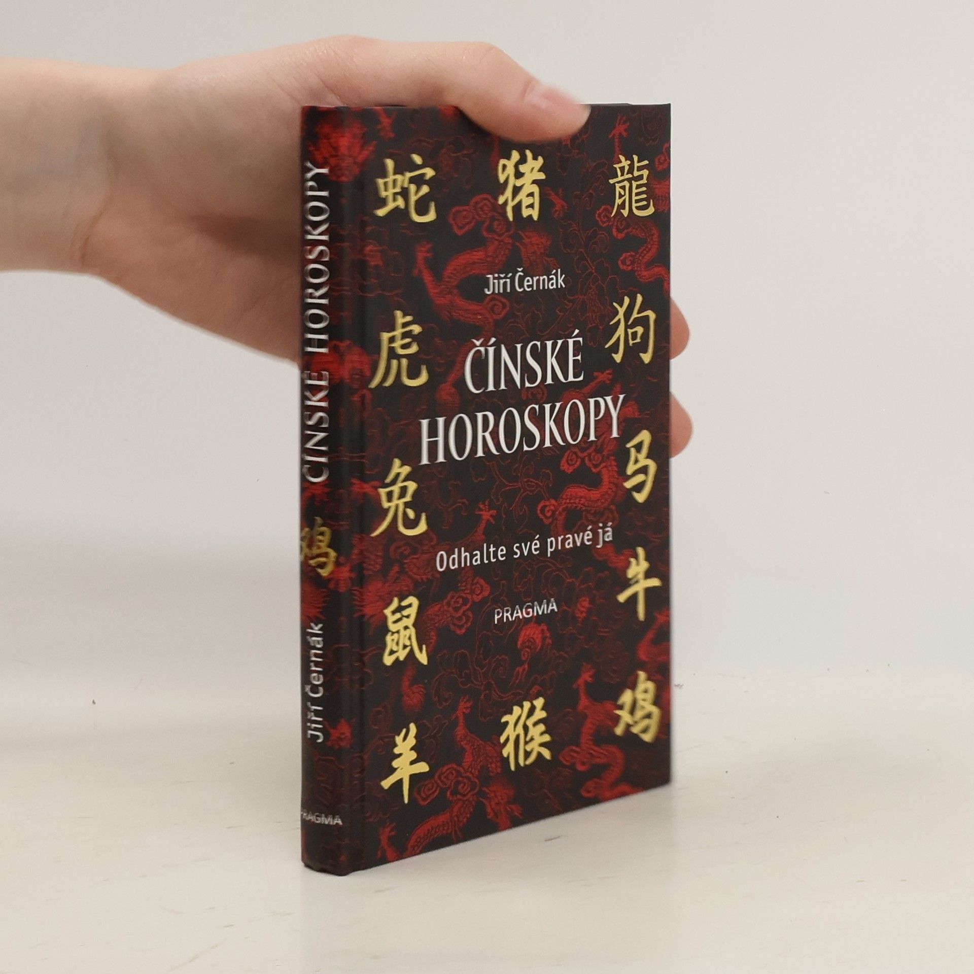 Čínské horoskopy