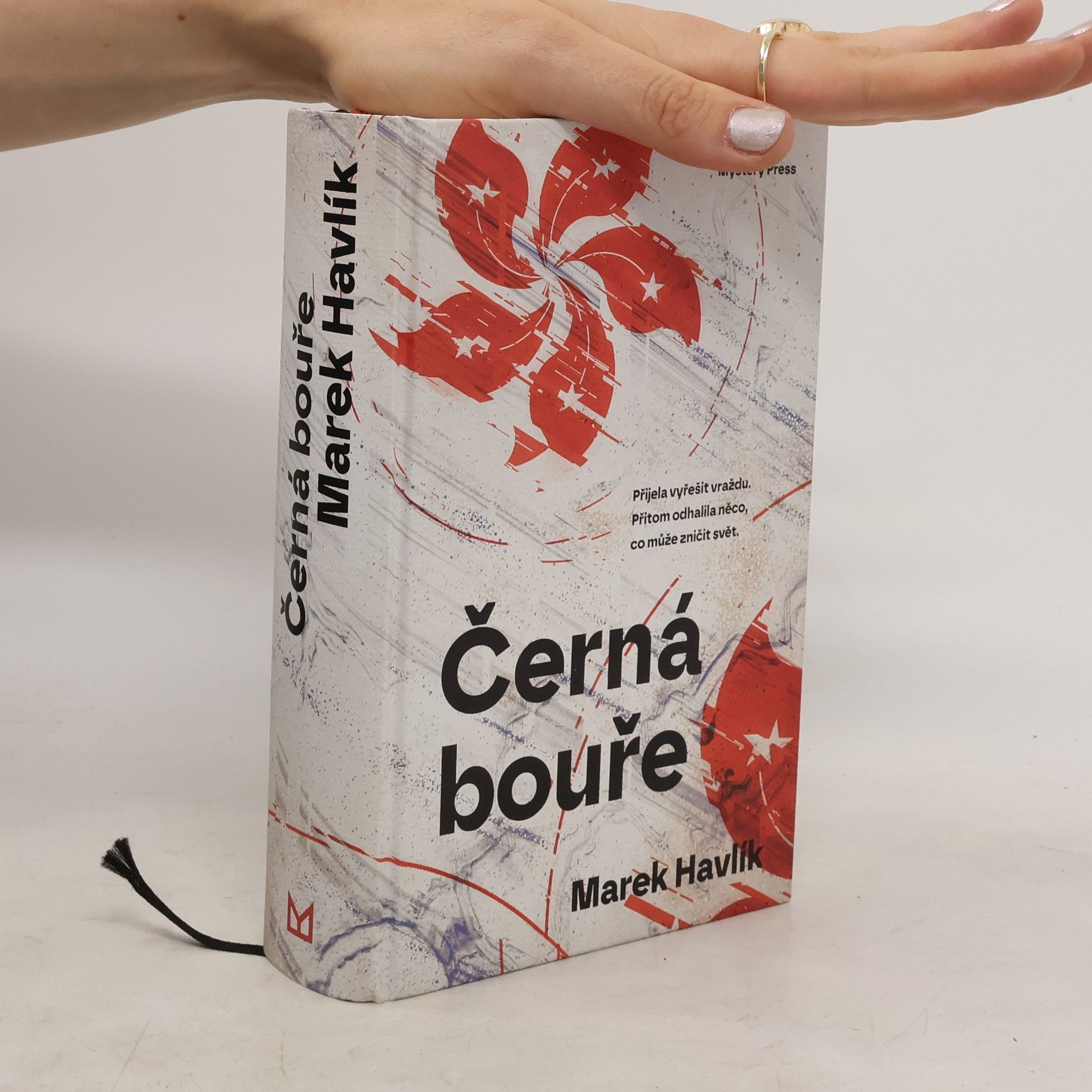 Marek Havlík Černá bouře
