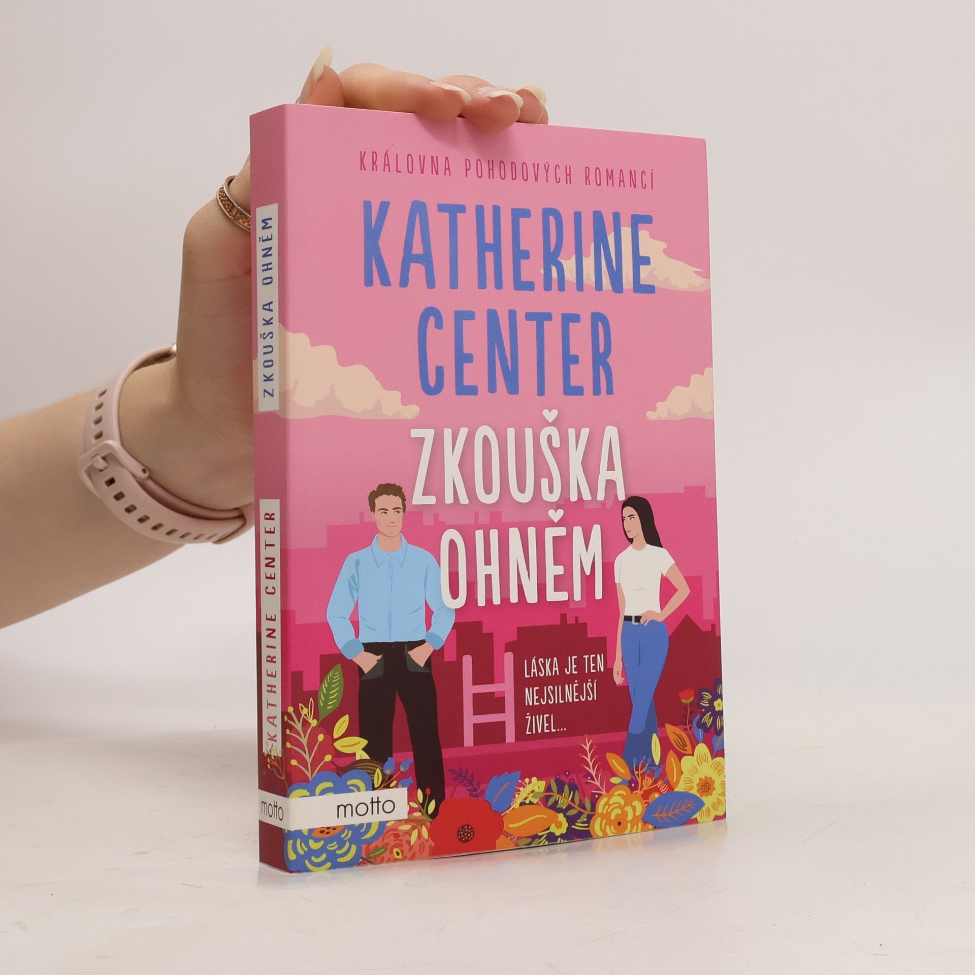 Katherine Center Zkouška ohněm