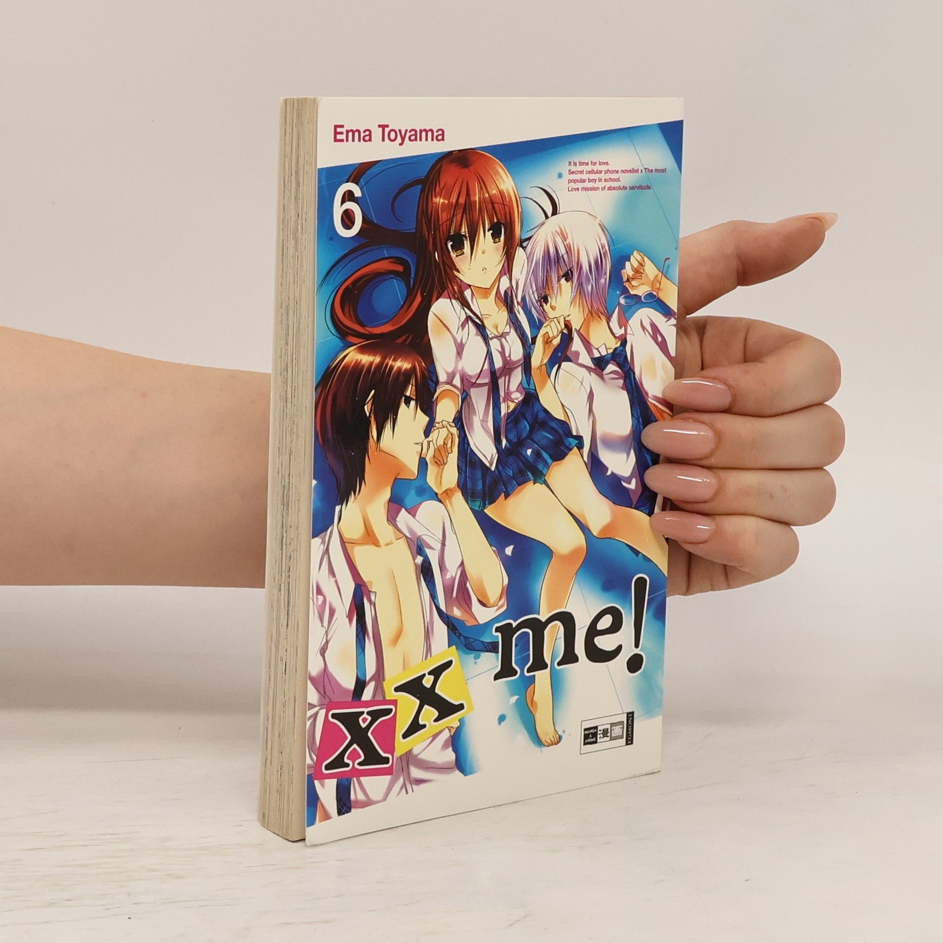 Ema Tōyama xx me! 6