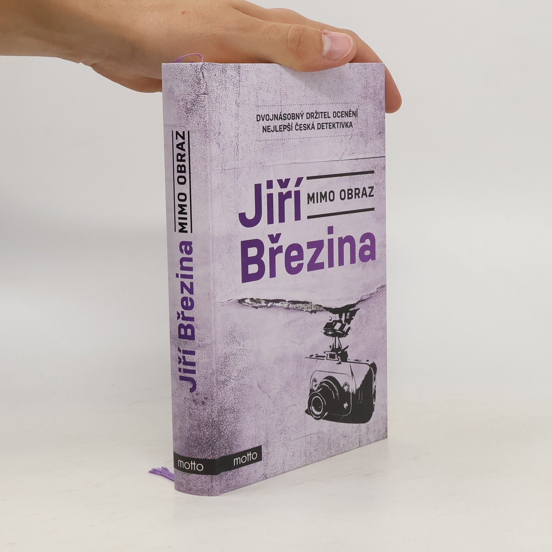 Jiří Březina Mimo obraz