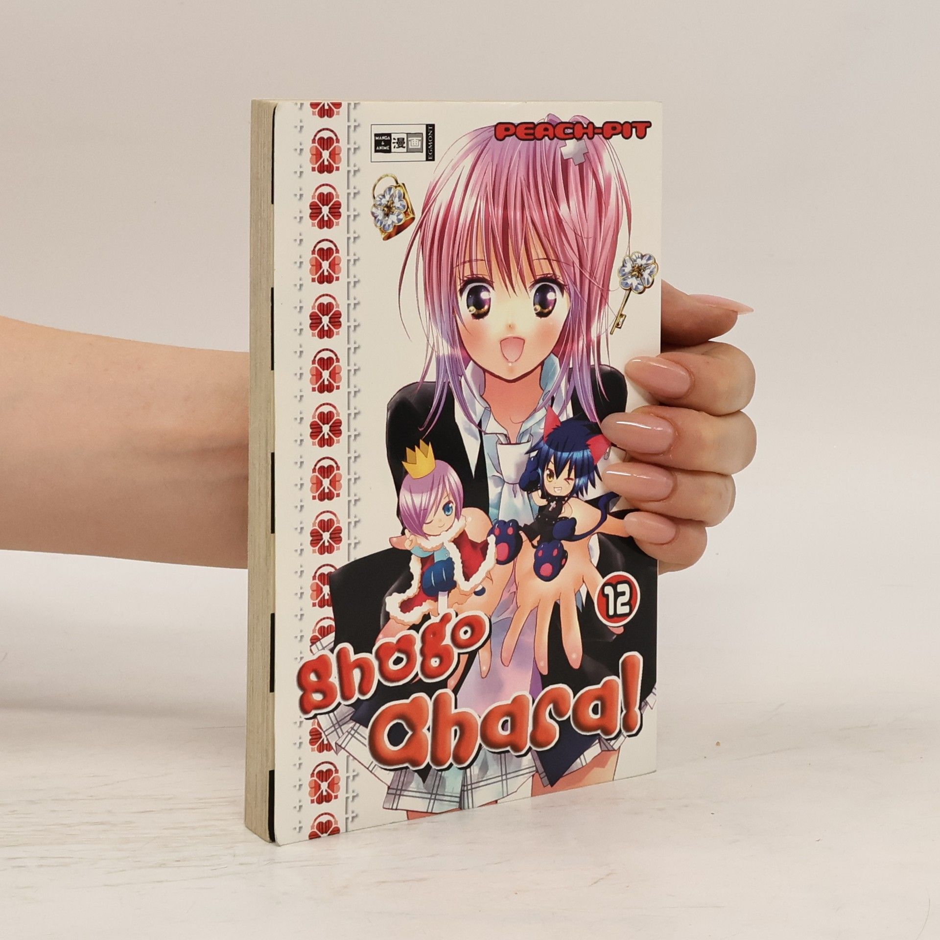 Peach-Pit Shugo Chara! 12