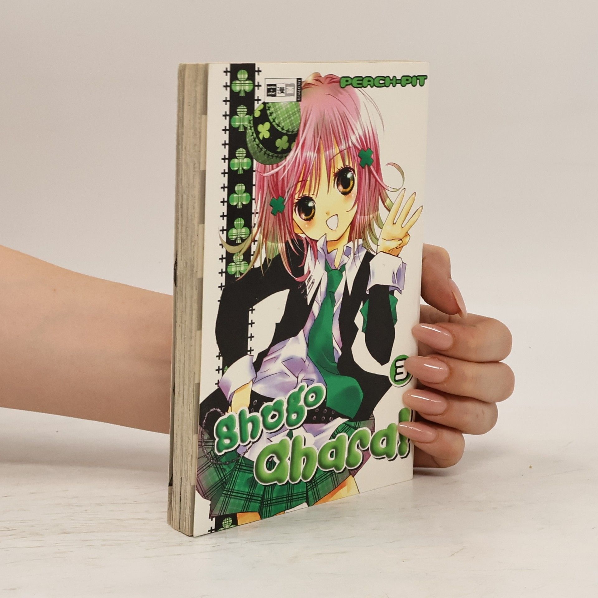 Shugo Chara!. Bd.3