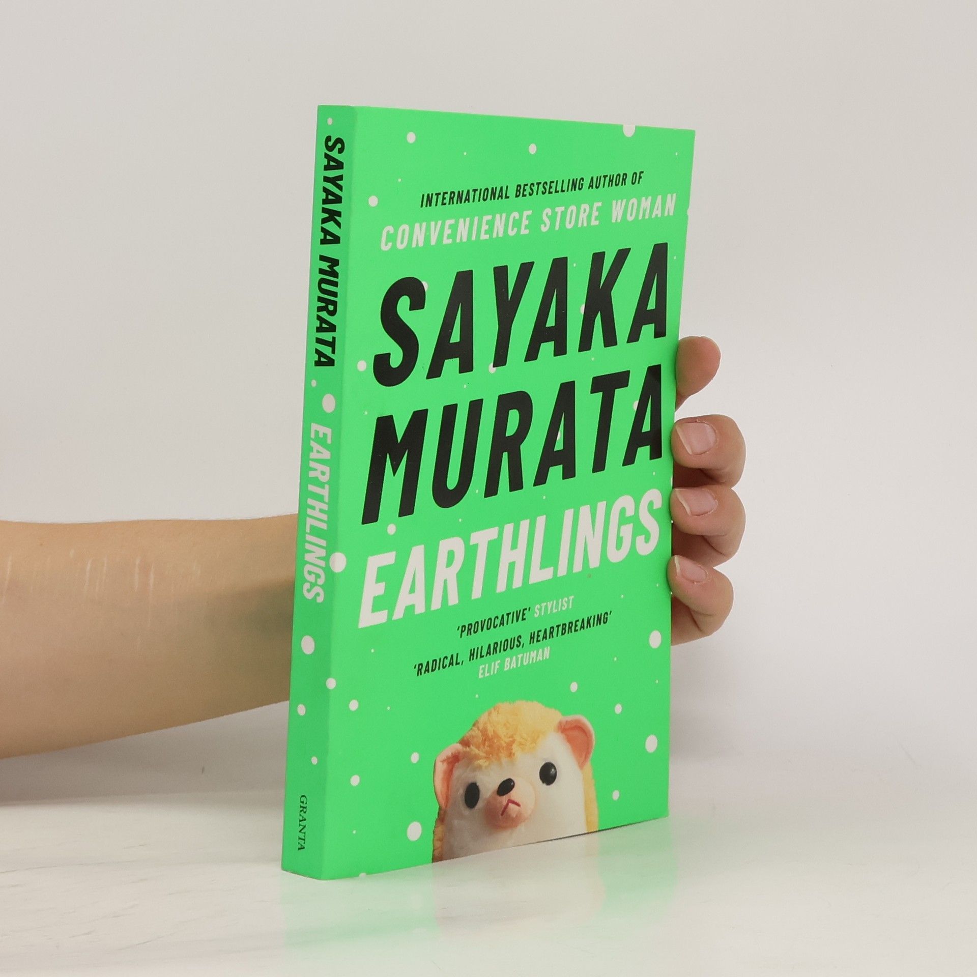 Sayaka Murata Earthlings