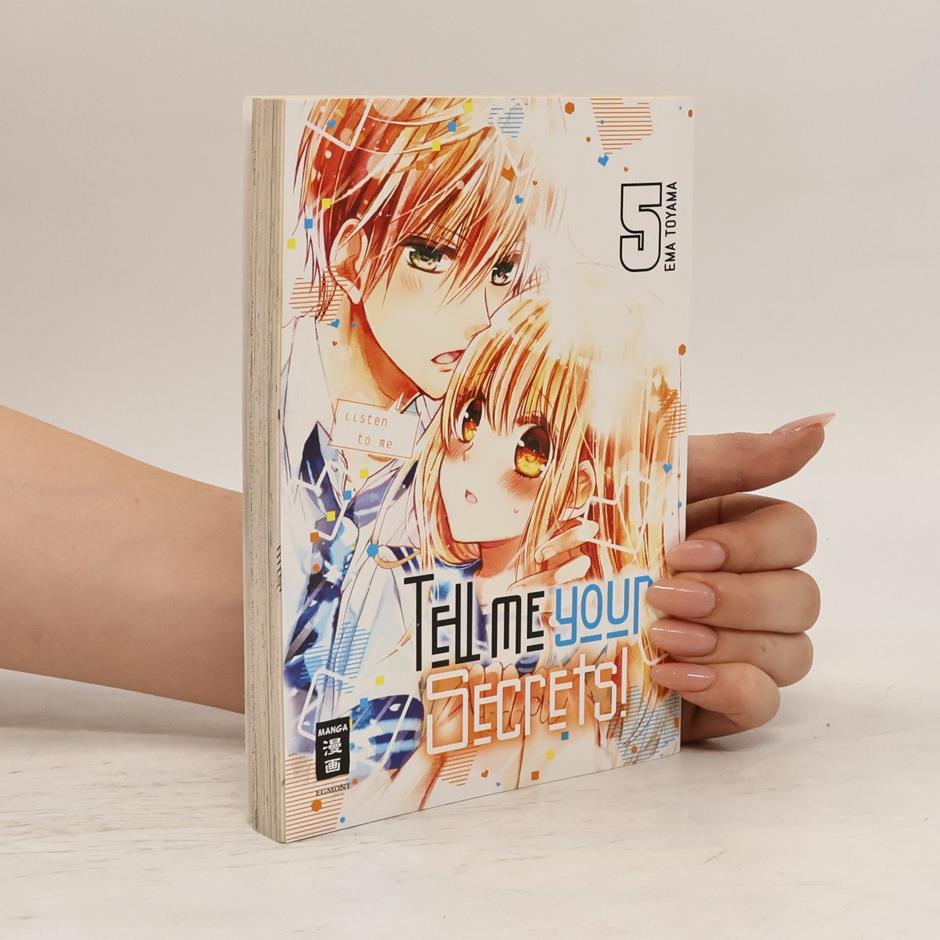 Ema Tōyama Tell me your secrets! 5