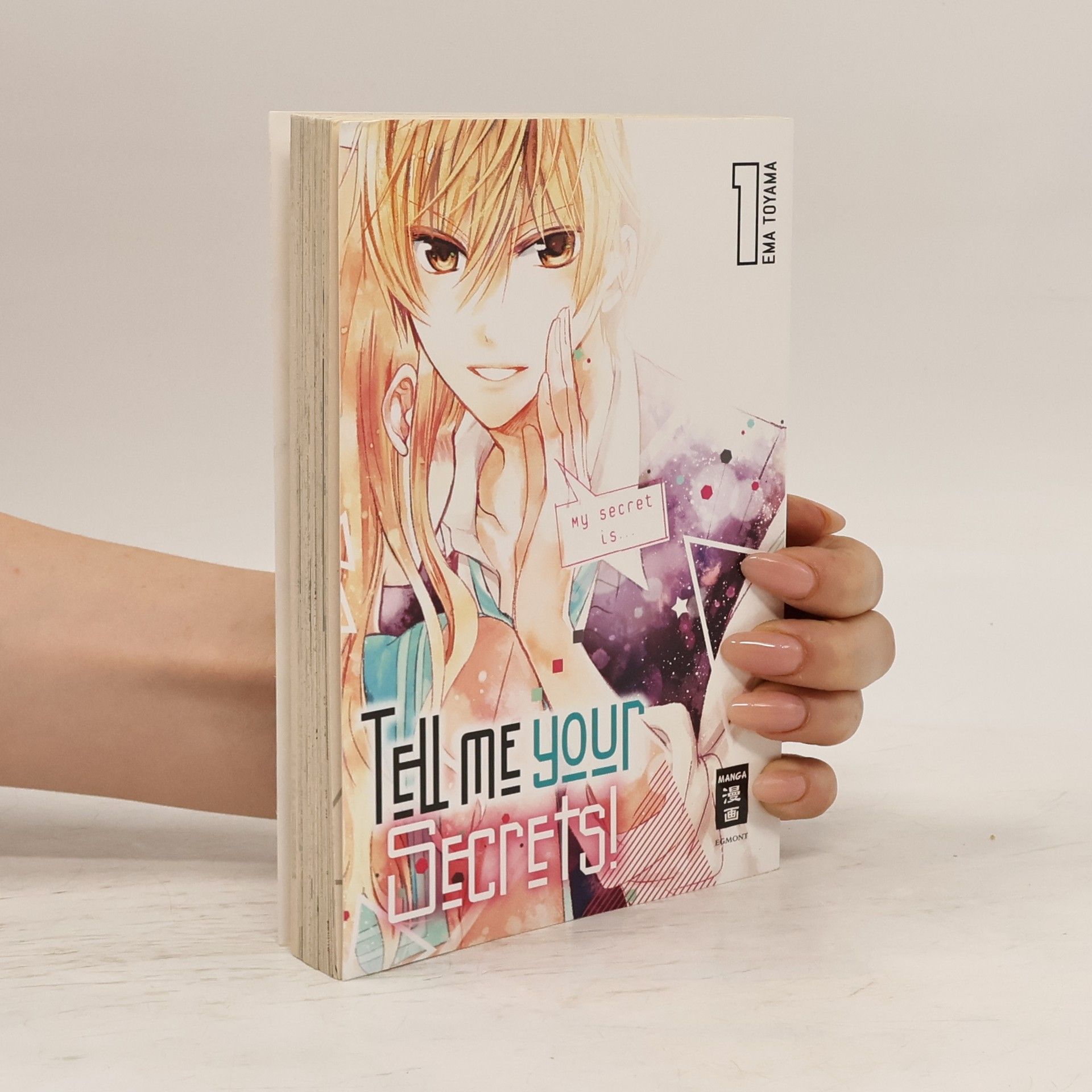 Ema Tohyama Tell me your secrets! 1