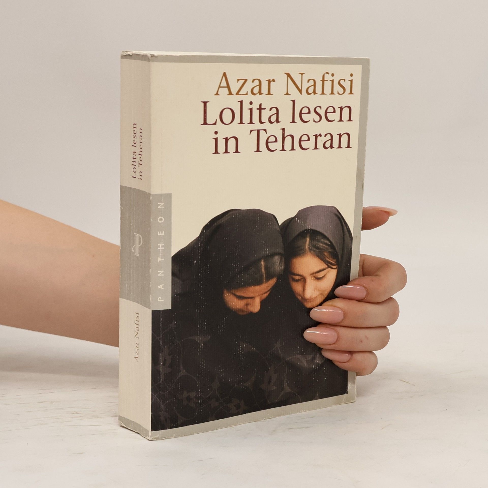 Azar Nafisi Lolita lesen in Teheran