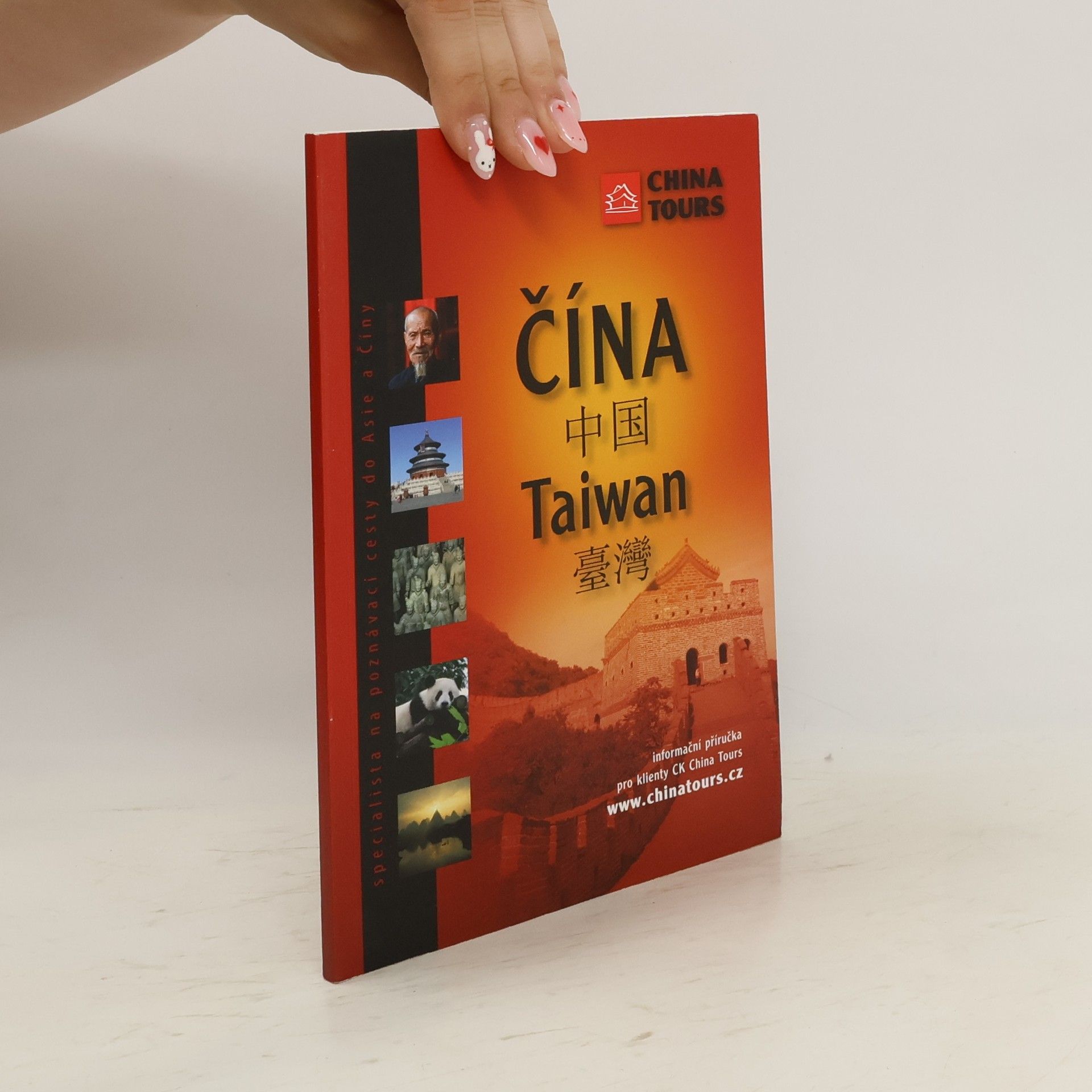 Collectif d'auteurs Čína, Taiwan