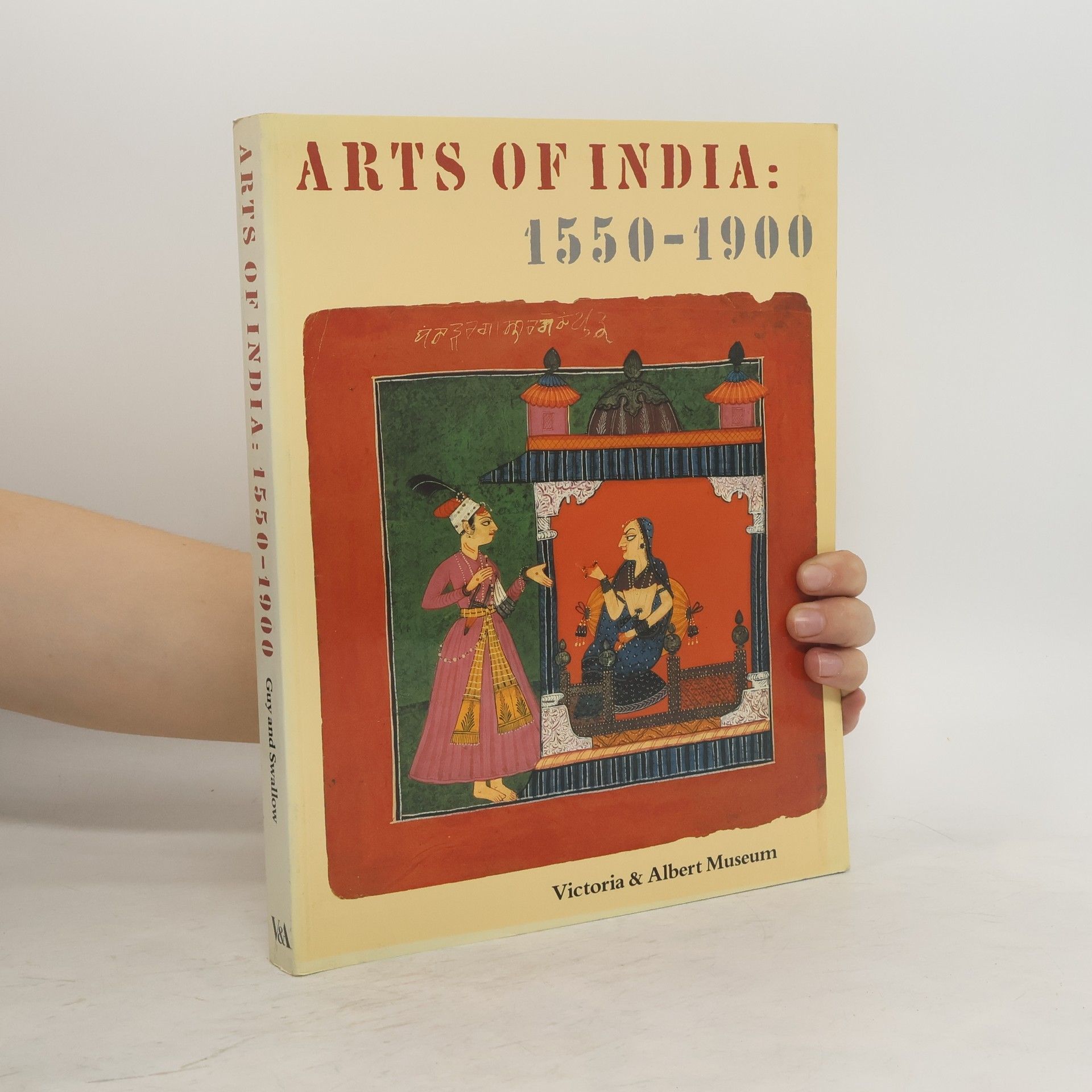 Deborah Swallow Arts of India 1550 - 1900