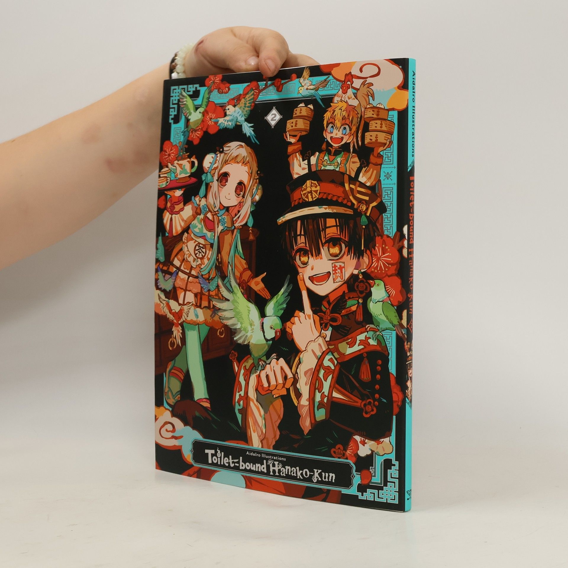 kolektiv AidaIro Illustrations. Toilet-Bound Hanako-Kun 2