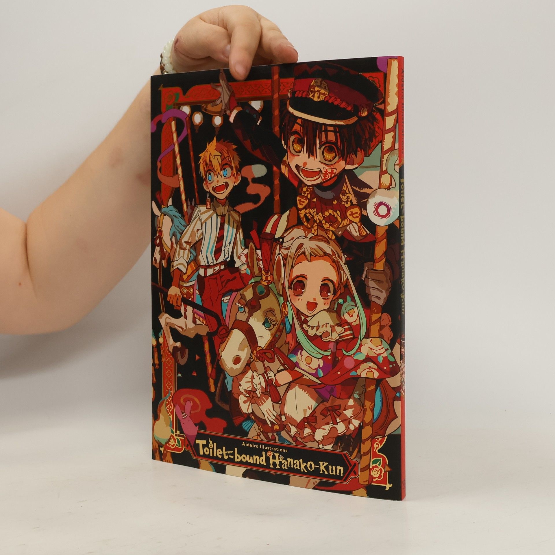 AidaIro AidaIro Illustrations: Toilet-bound Hanako-kun