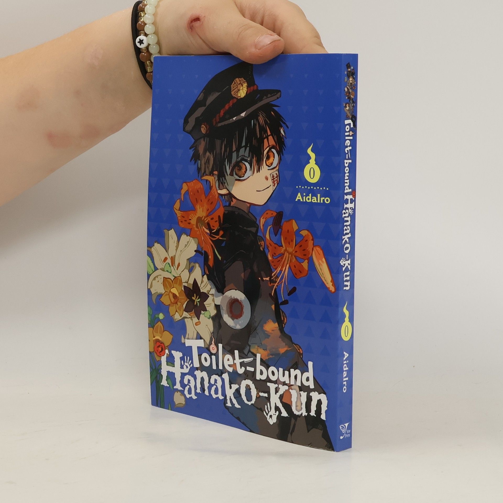 AidaIro Toilet-bound Hanako-kun, Vol. 0