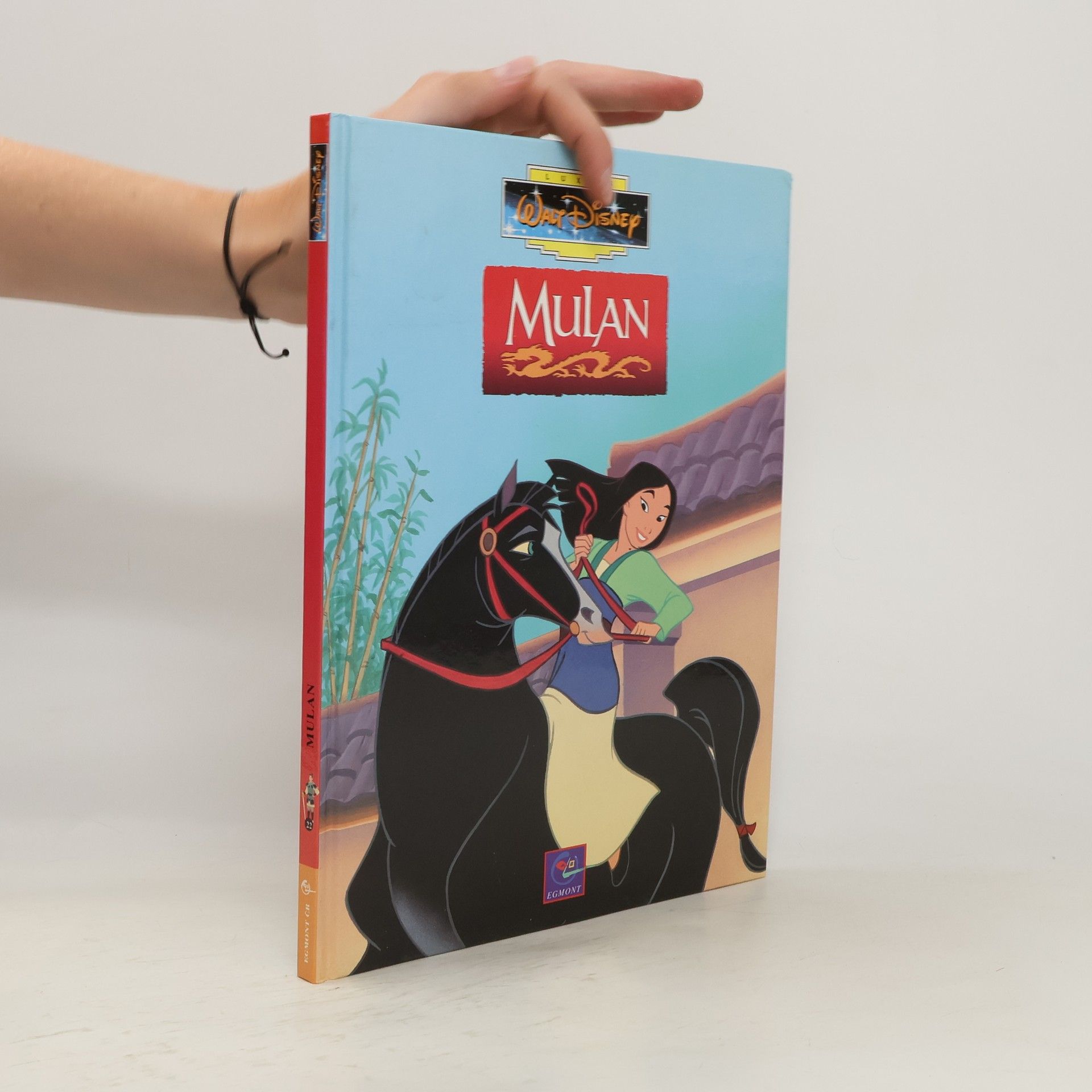 Walt Disney Mulan