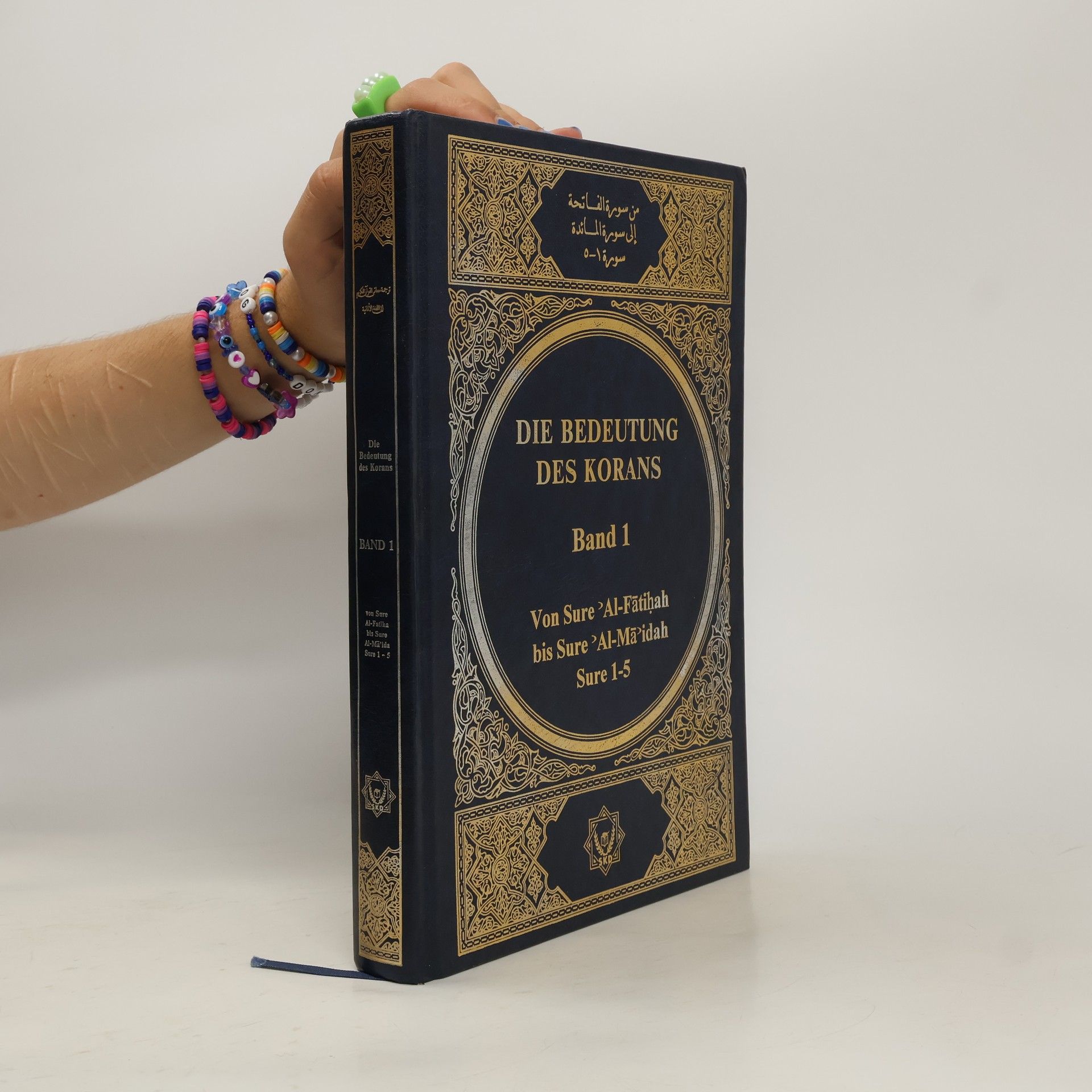 Collectif d'auteurs Die Bedeutung des Korans