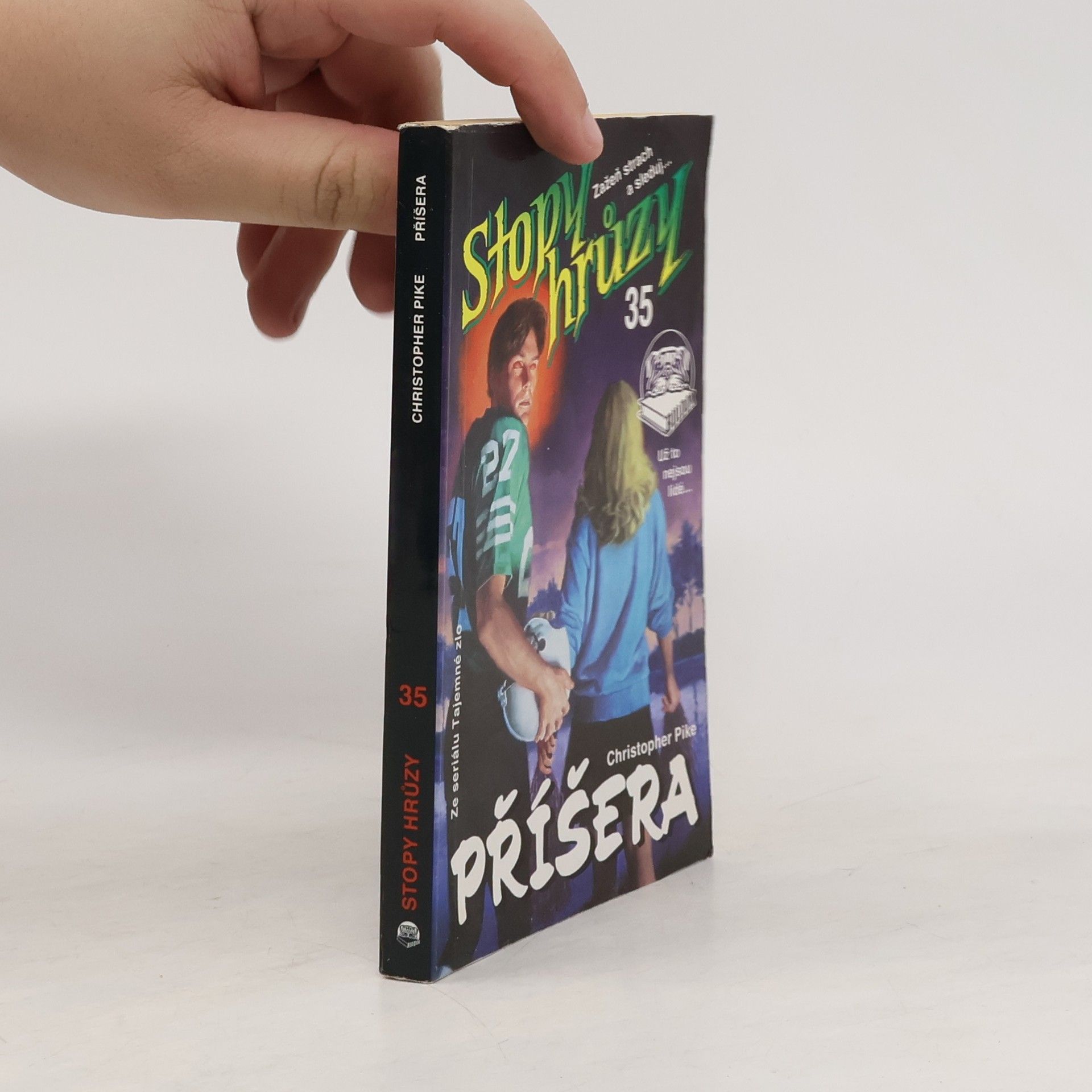 Christopher Pike Příšera