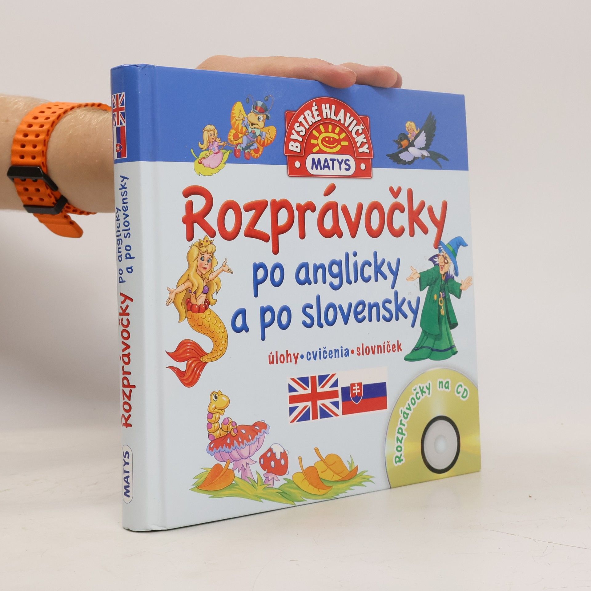 AA.VV. Rozprávočky po anglicky a po slovensky
