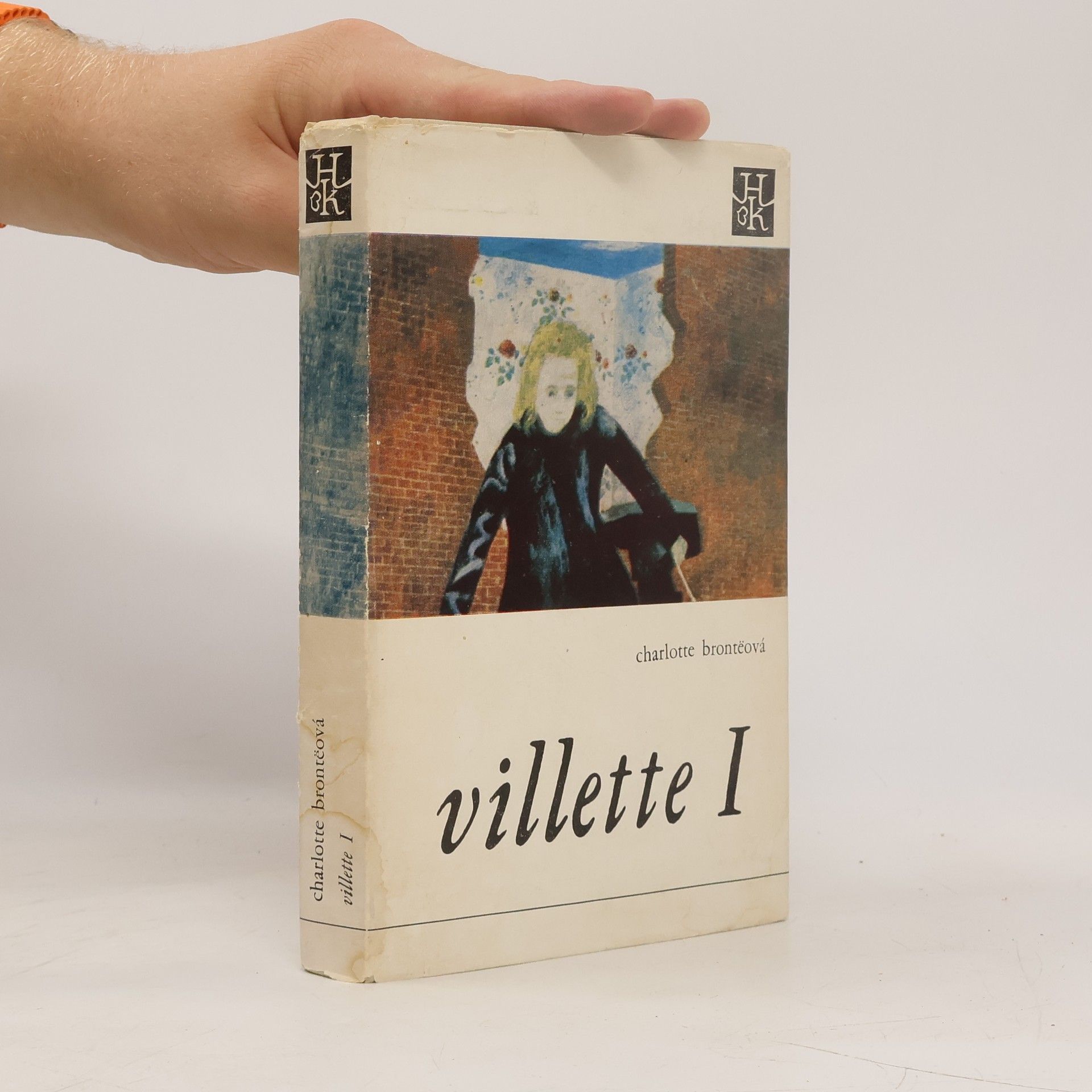 Charlotte Brontë Villette I