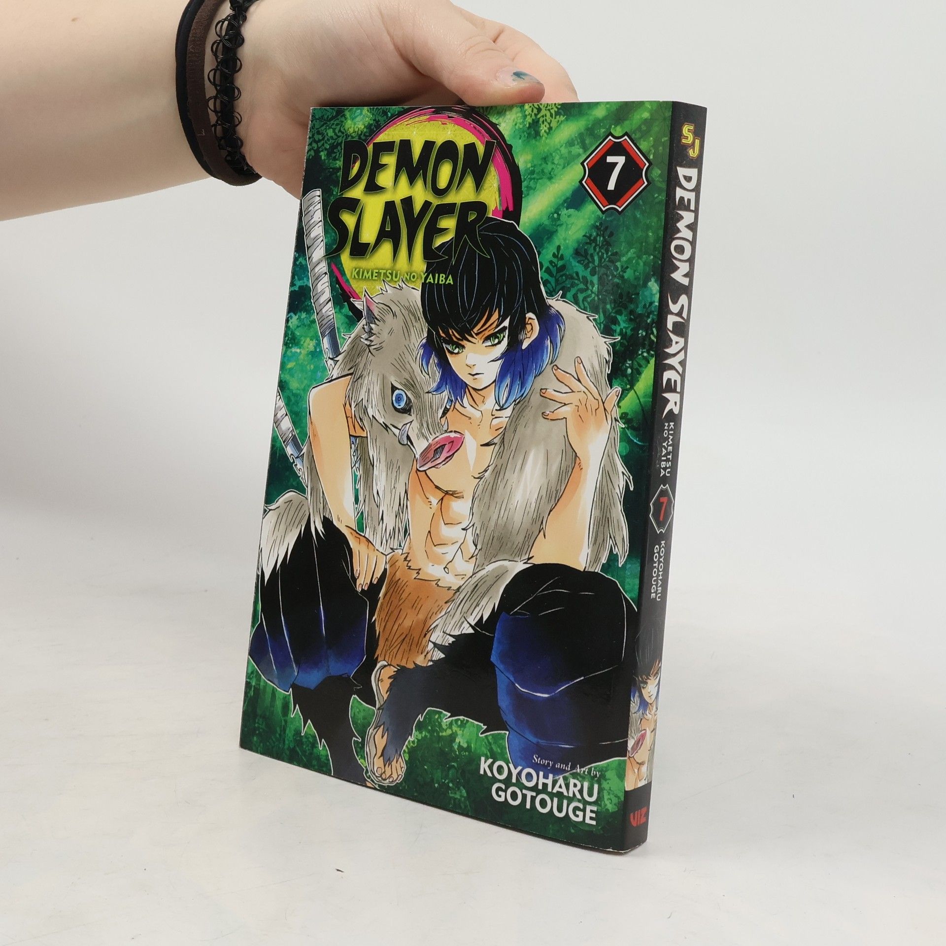Kimetsu No Yaiba Demon Slayer 7