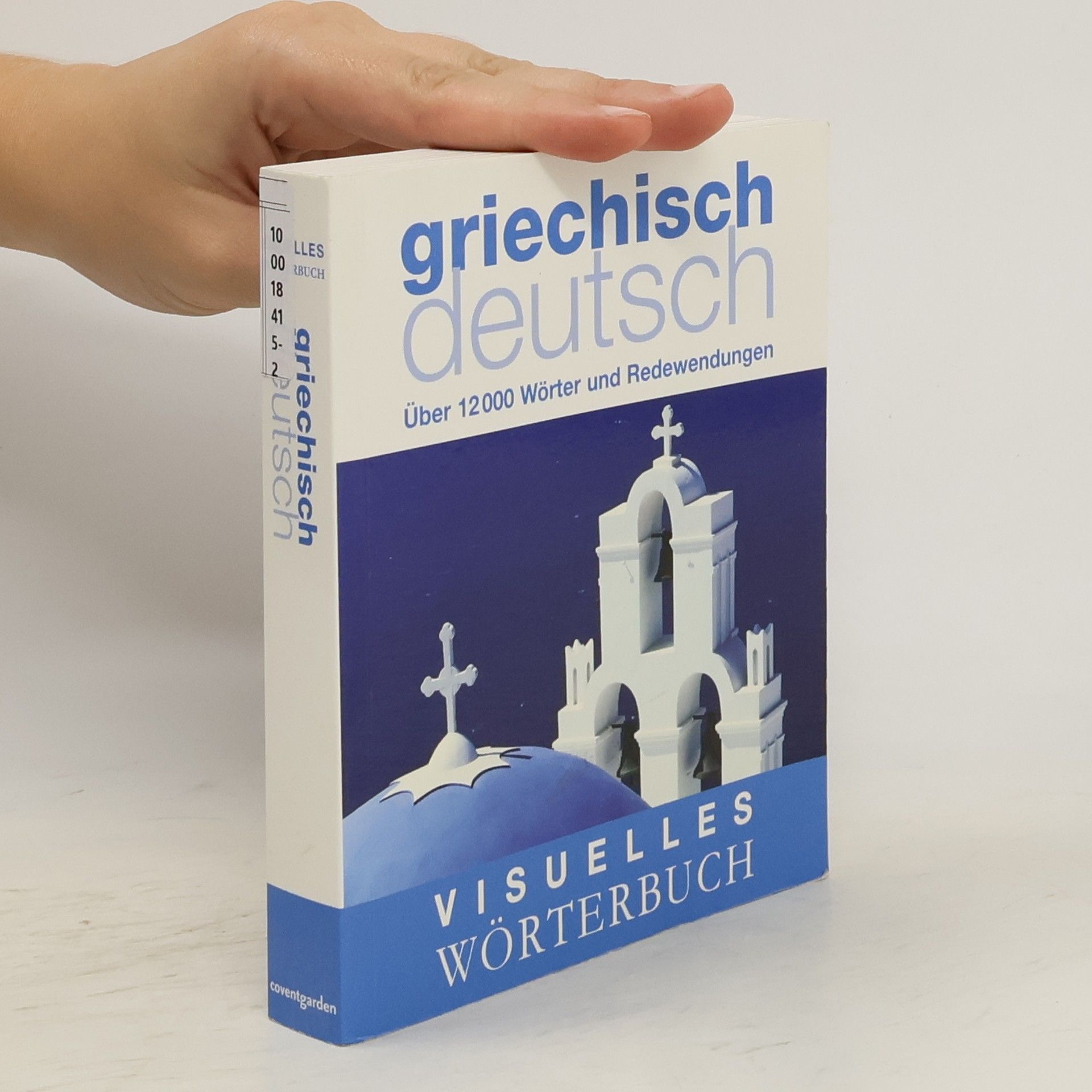 Aristarhos Matsukas Visuelles Wörterbuch Griechisch-Deutsch