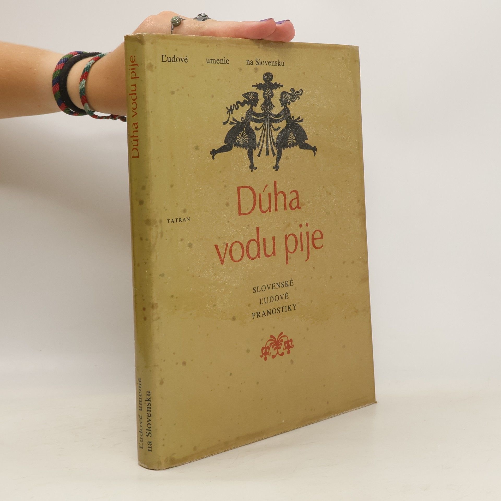 Zuzana Profantová Dúha vodu pije