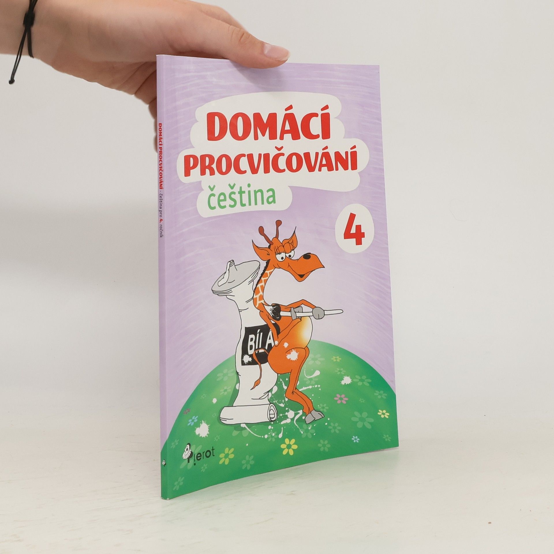 Peter S. Milan Domácí procvičování. Čeština 4.