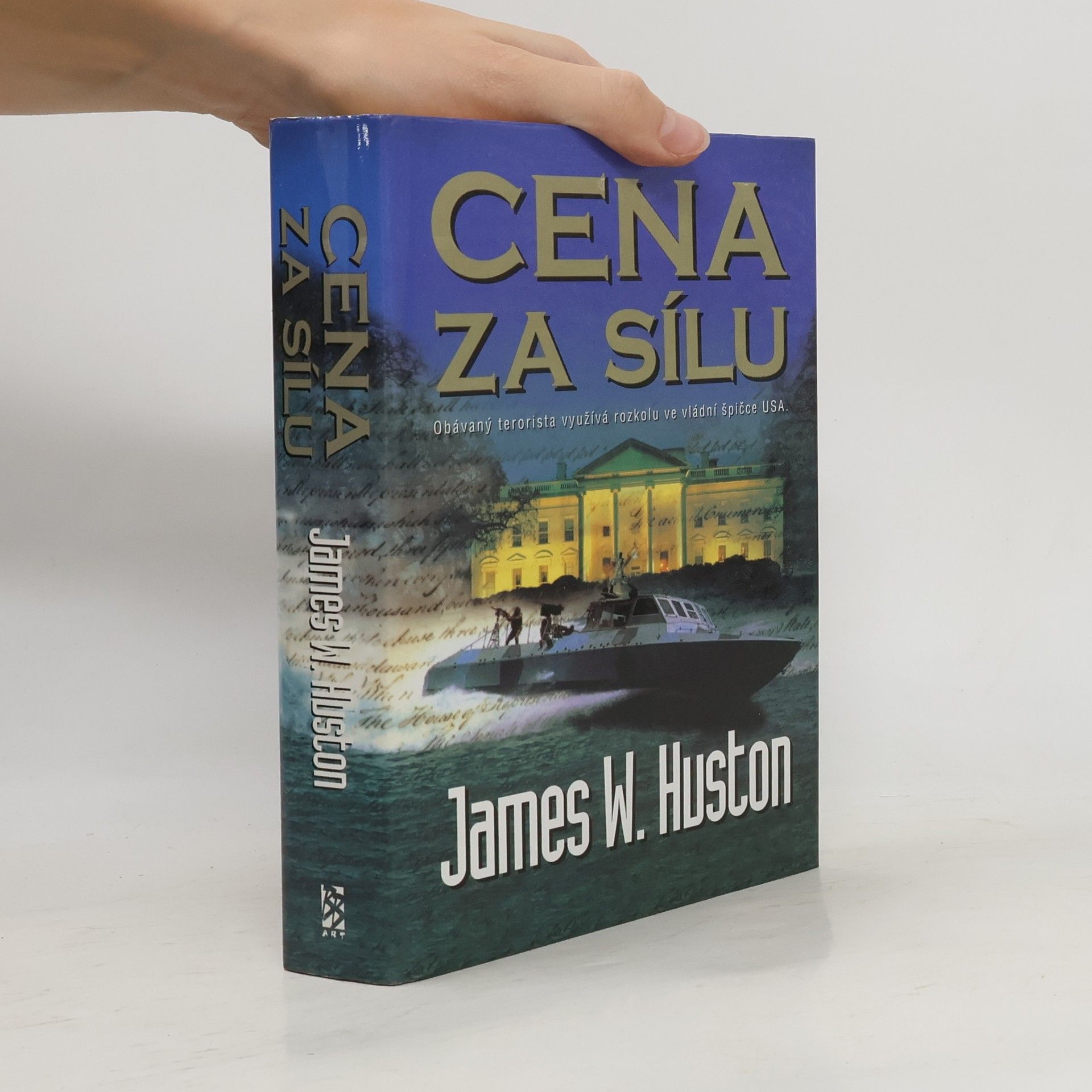 James W. Huston Cena za sílu