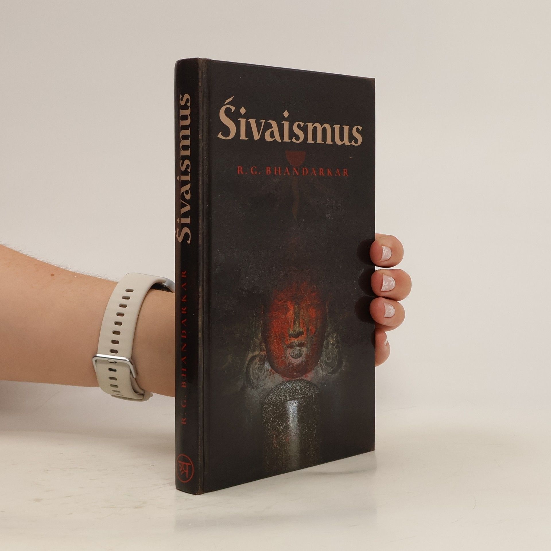Ramakrishna Gopal Bhandarkar Šivaismus