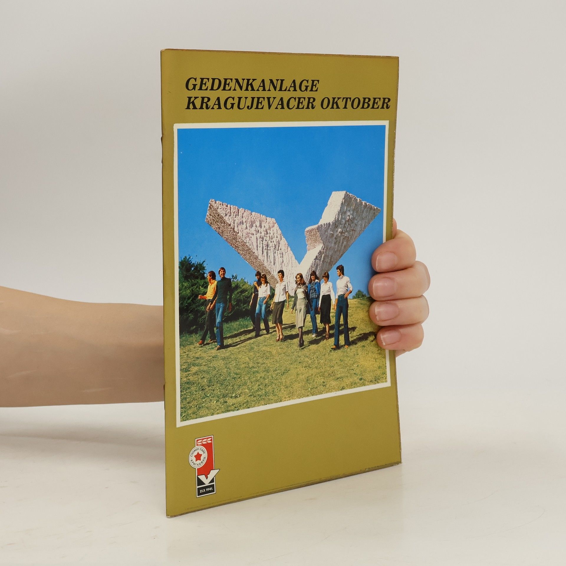 Collective Gedenkanlange Kragujevacer Oktober