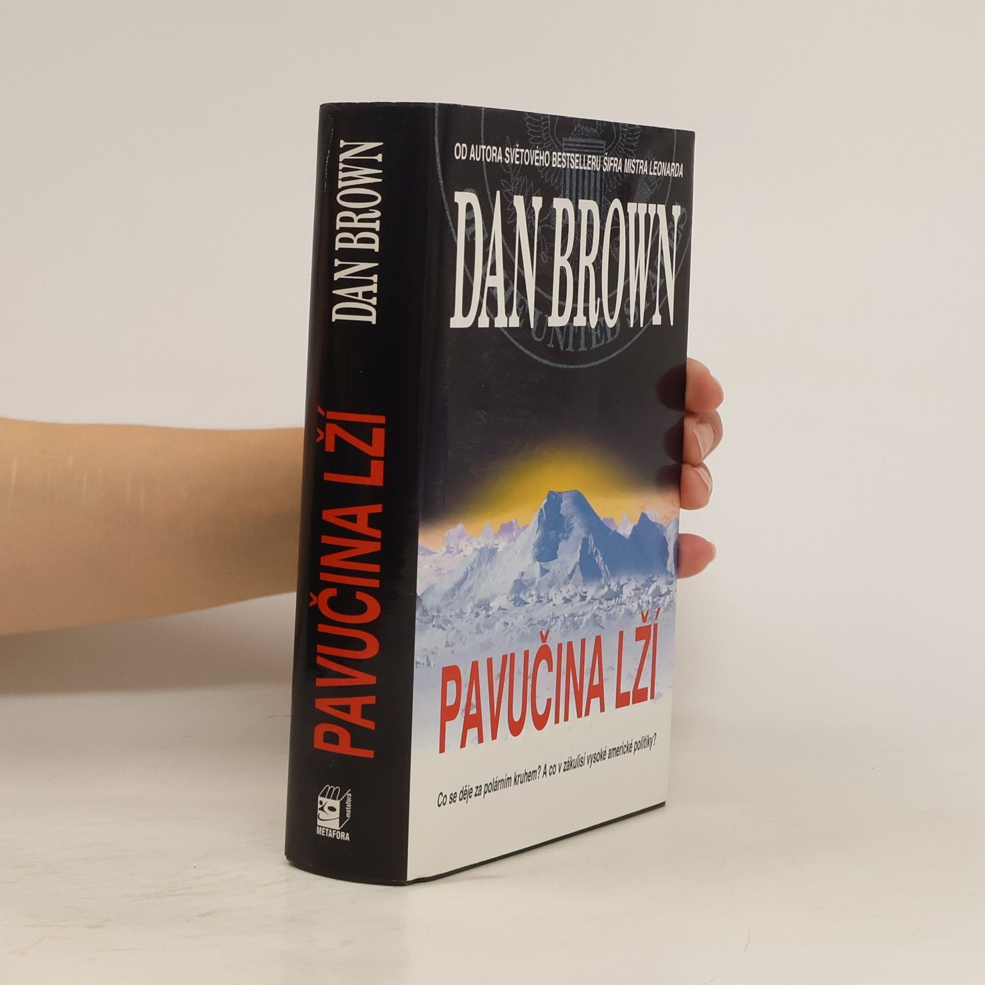 Dan Brown Pavučina lží