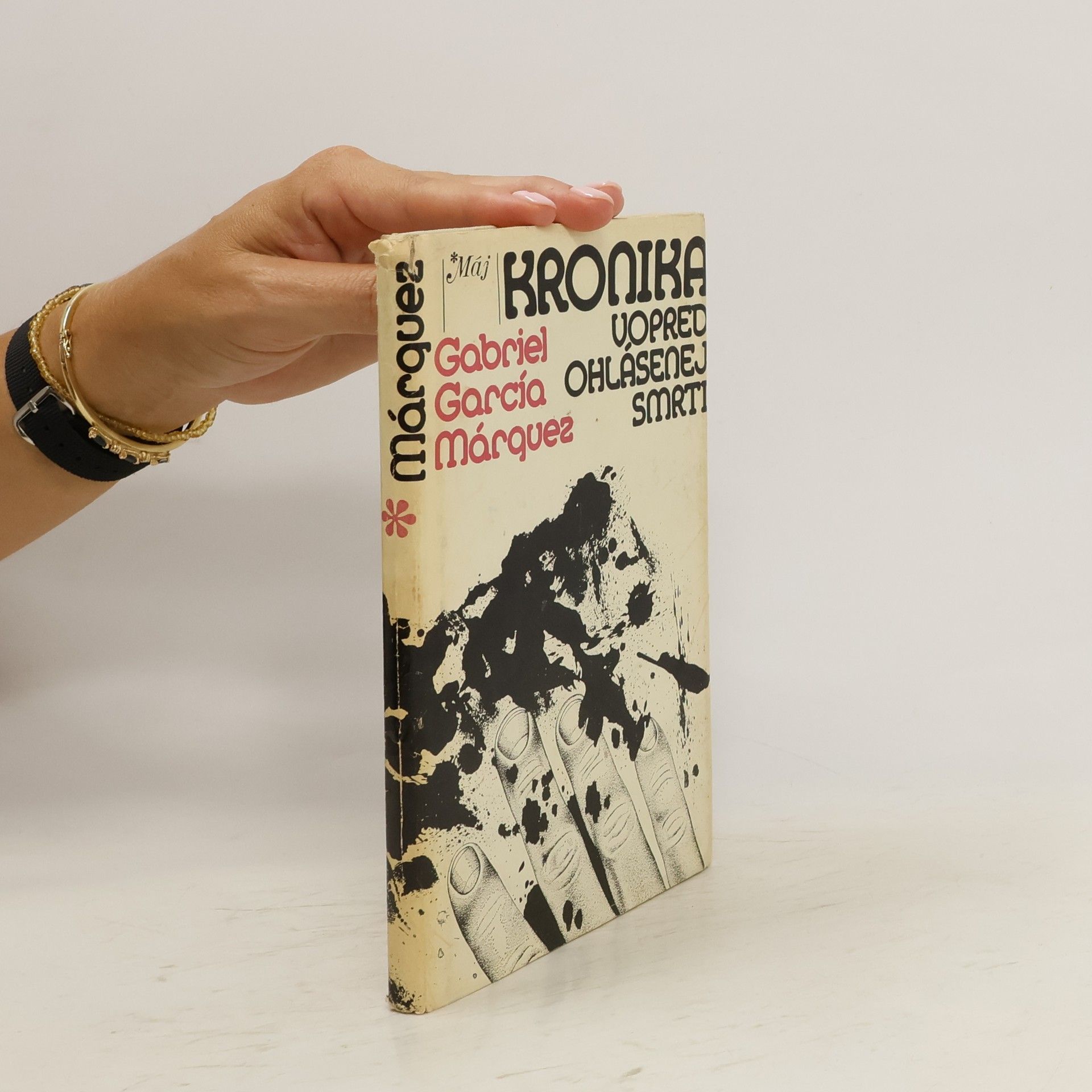 Gabriel García Márquez Kronika vopred ohlásenej smrti