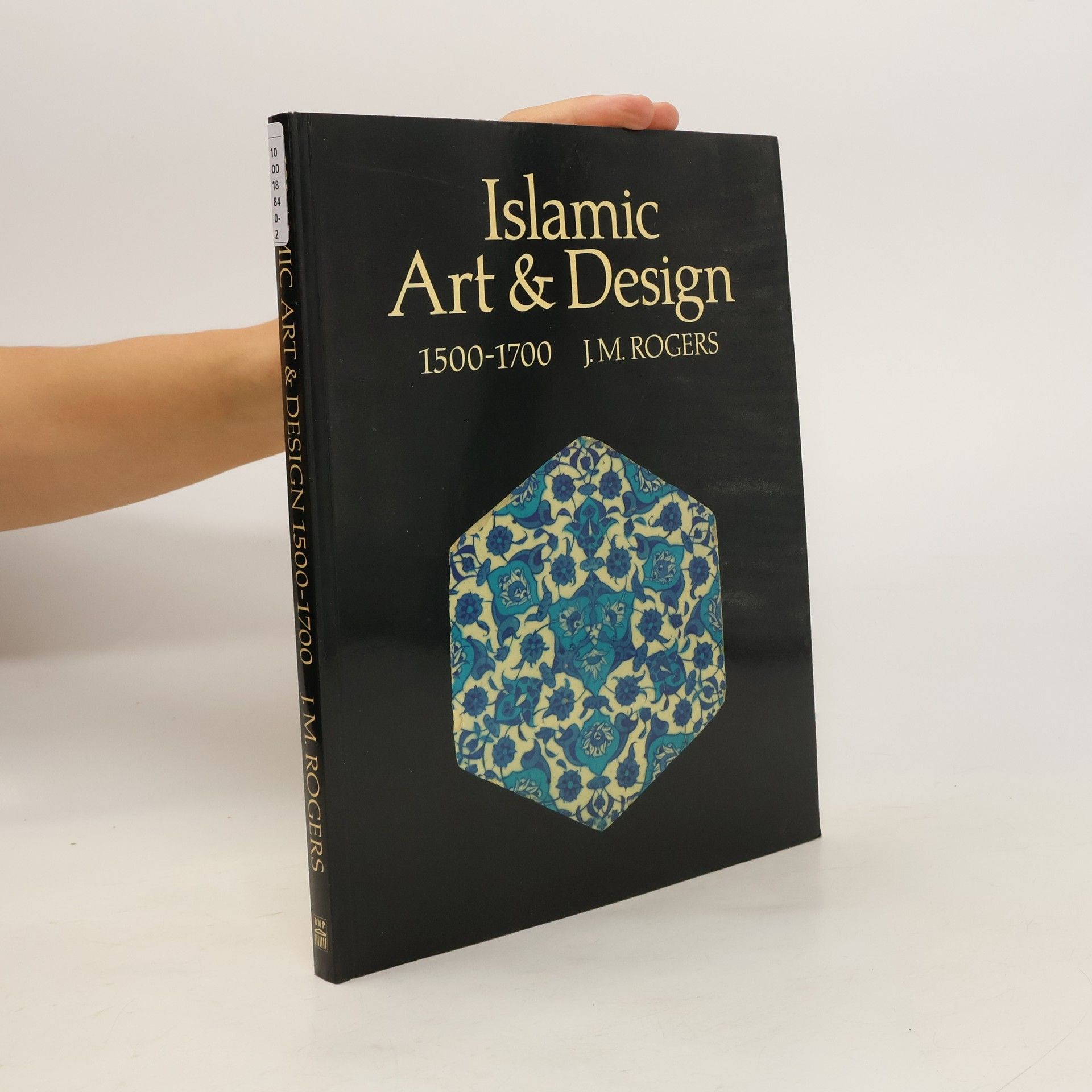 Islamic Art & Design, 1500-1700