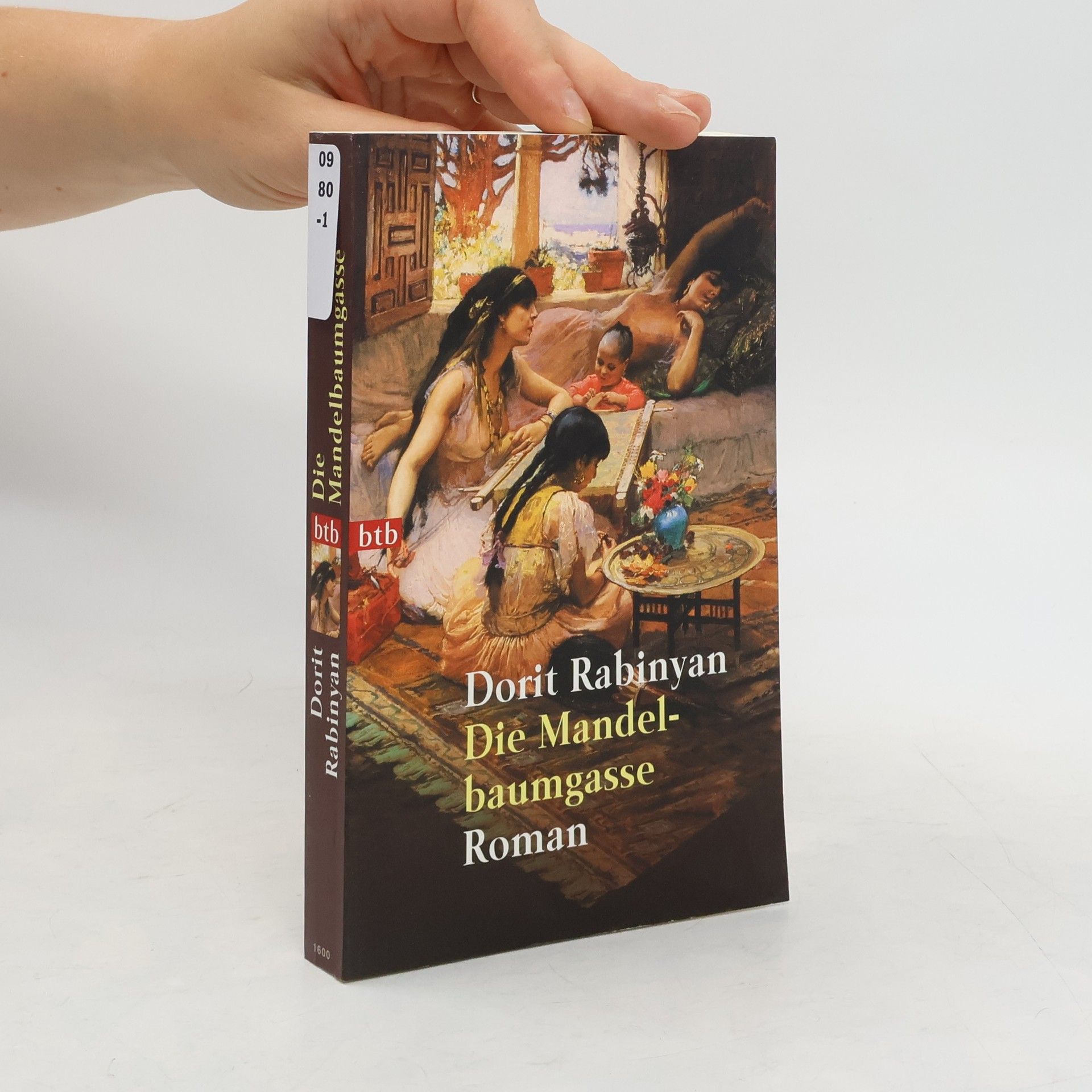Dorit Rabinyan Die Mandelbaumgasse