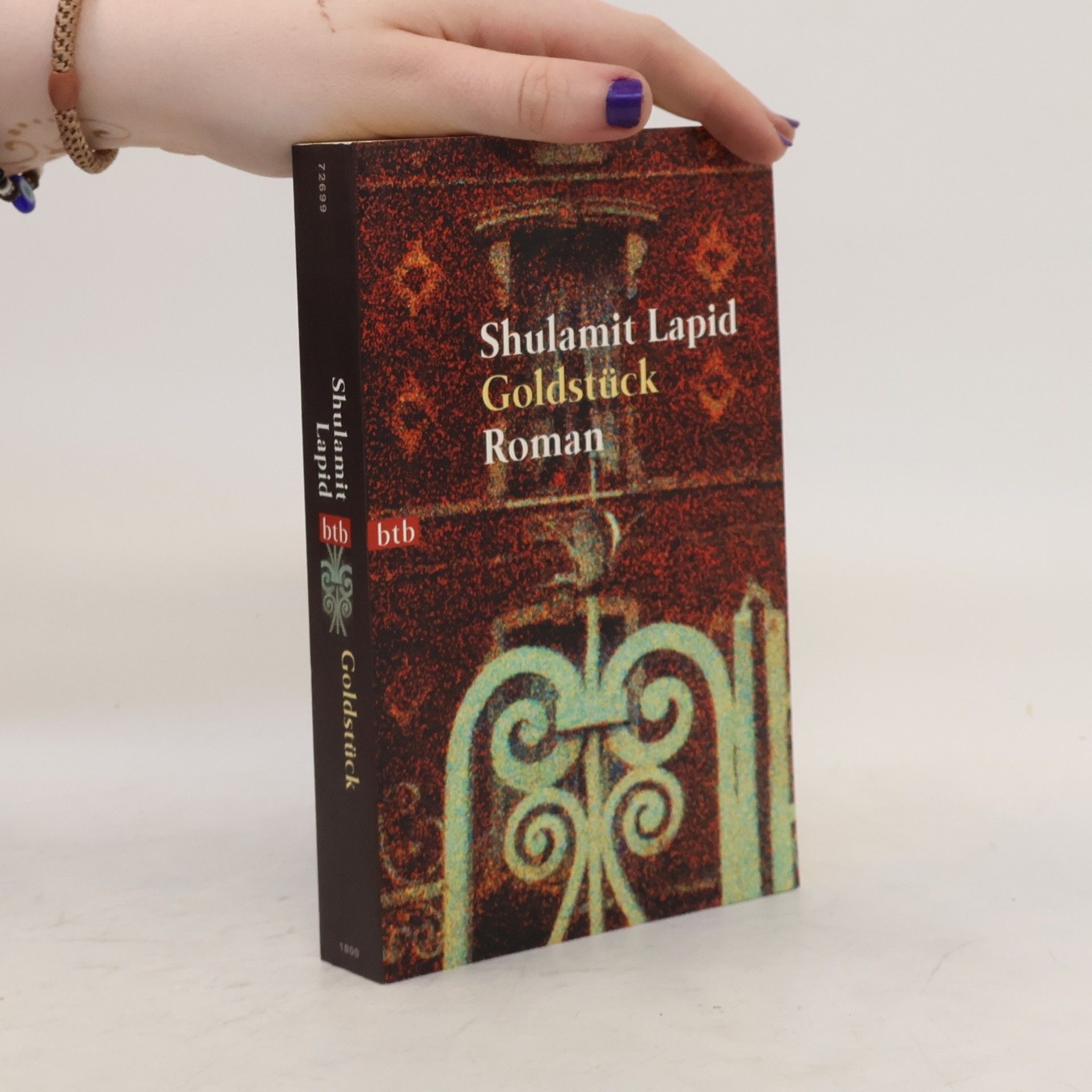 Shulamit Lapid Goldstück