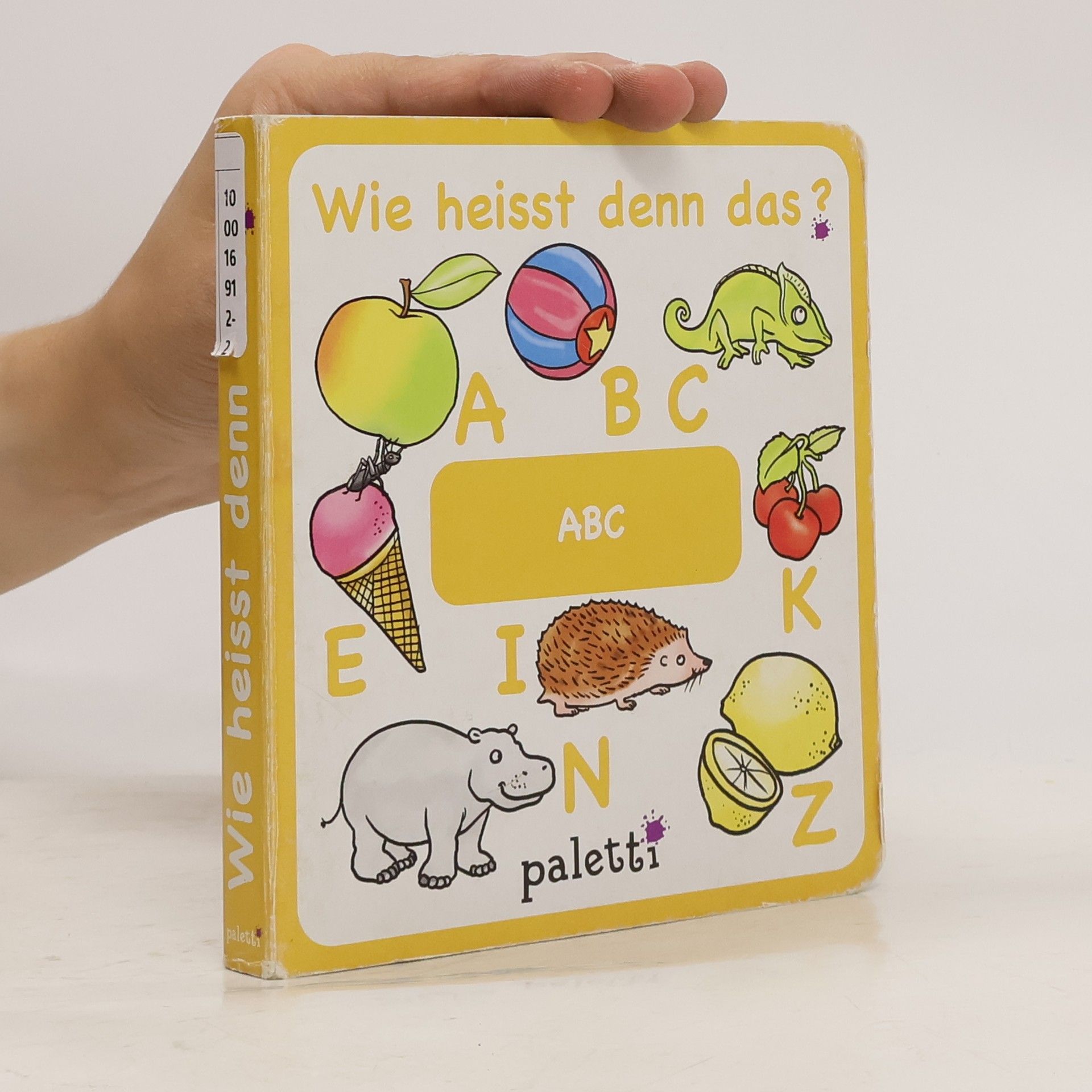Autorenkollektiv Wie heißt denn das? ABC