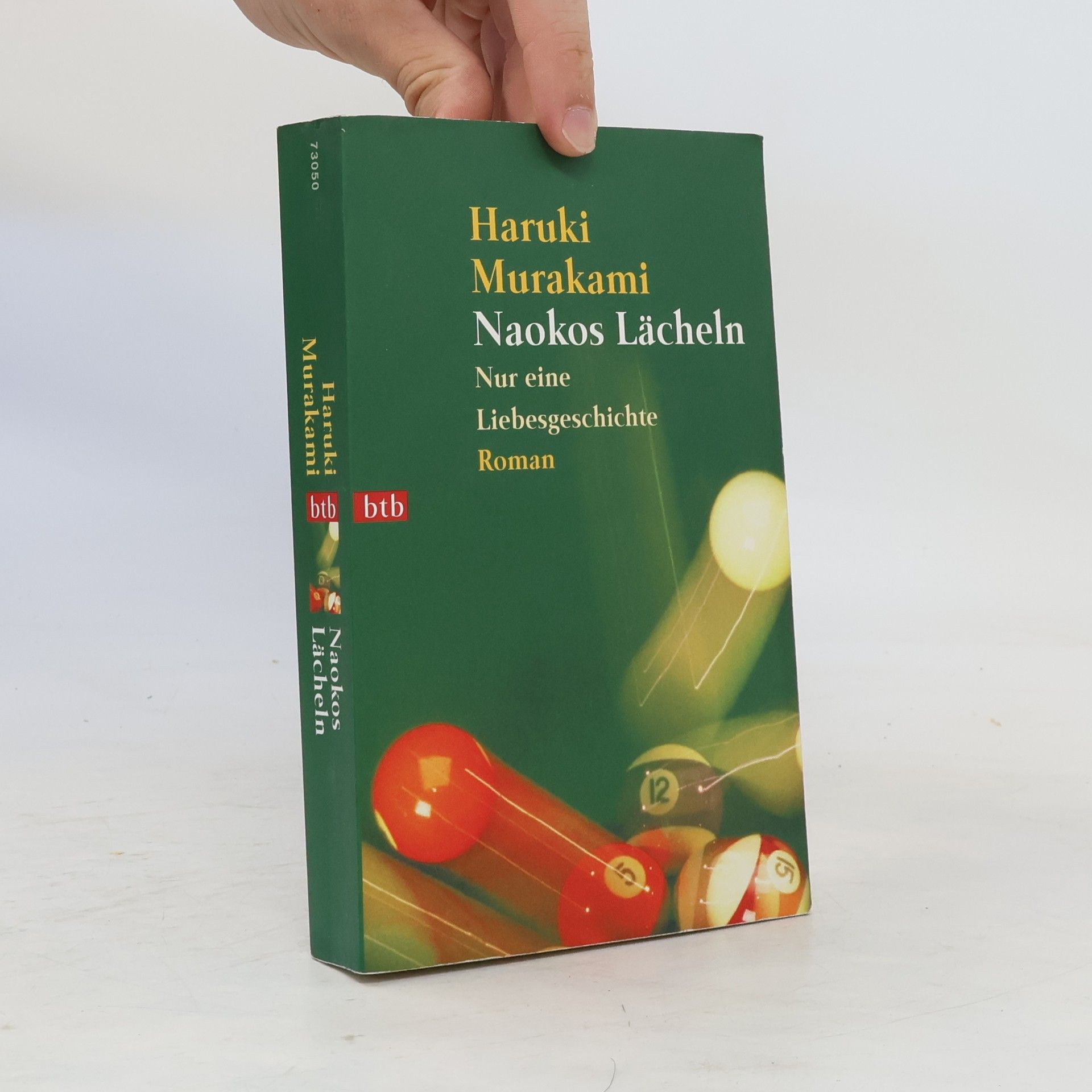 Haruki Murakami Naokos Lächeln: Nur eine Liebesgeschichte