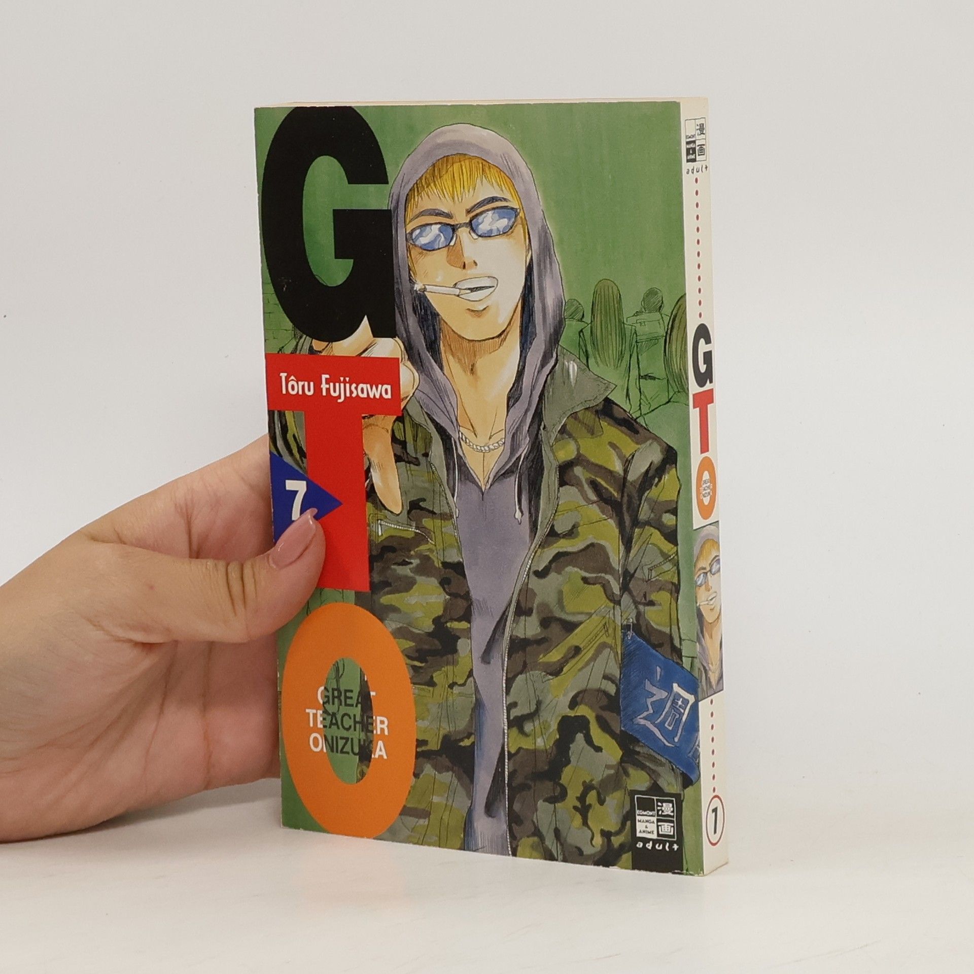 Collectif d'auteurs GTO
