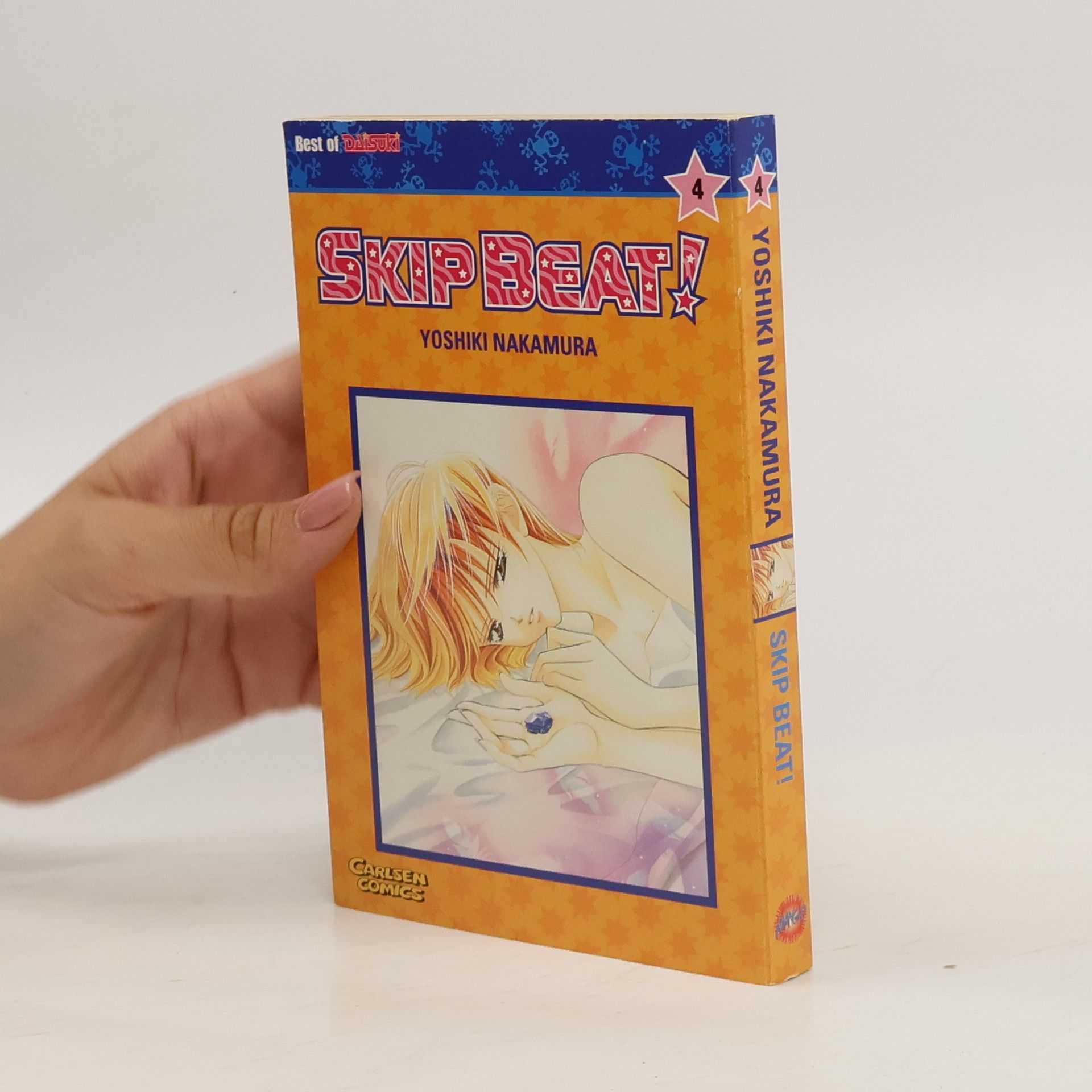 Yoshiki Nakamura Skip beat! 4
